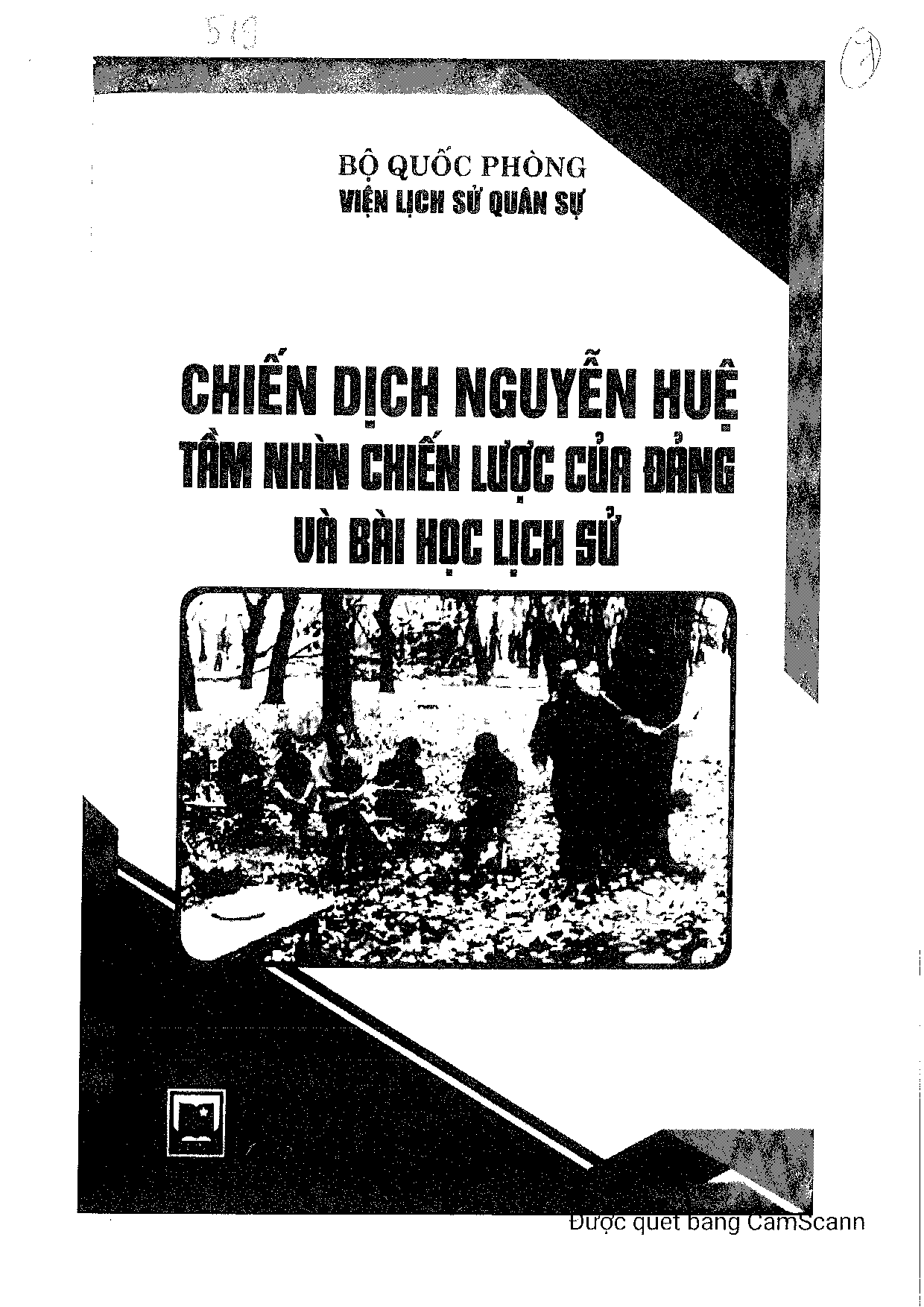 Tác động của chiến dịch Nguyễn Huệ đối với chiến lược "Việt nam hóa chiến tranh" của đế quốc Mỹ  