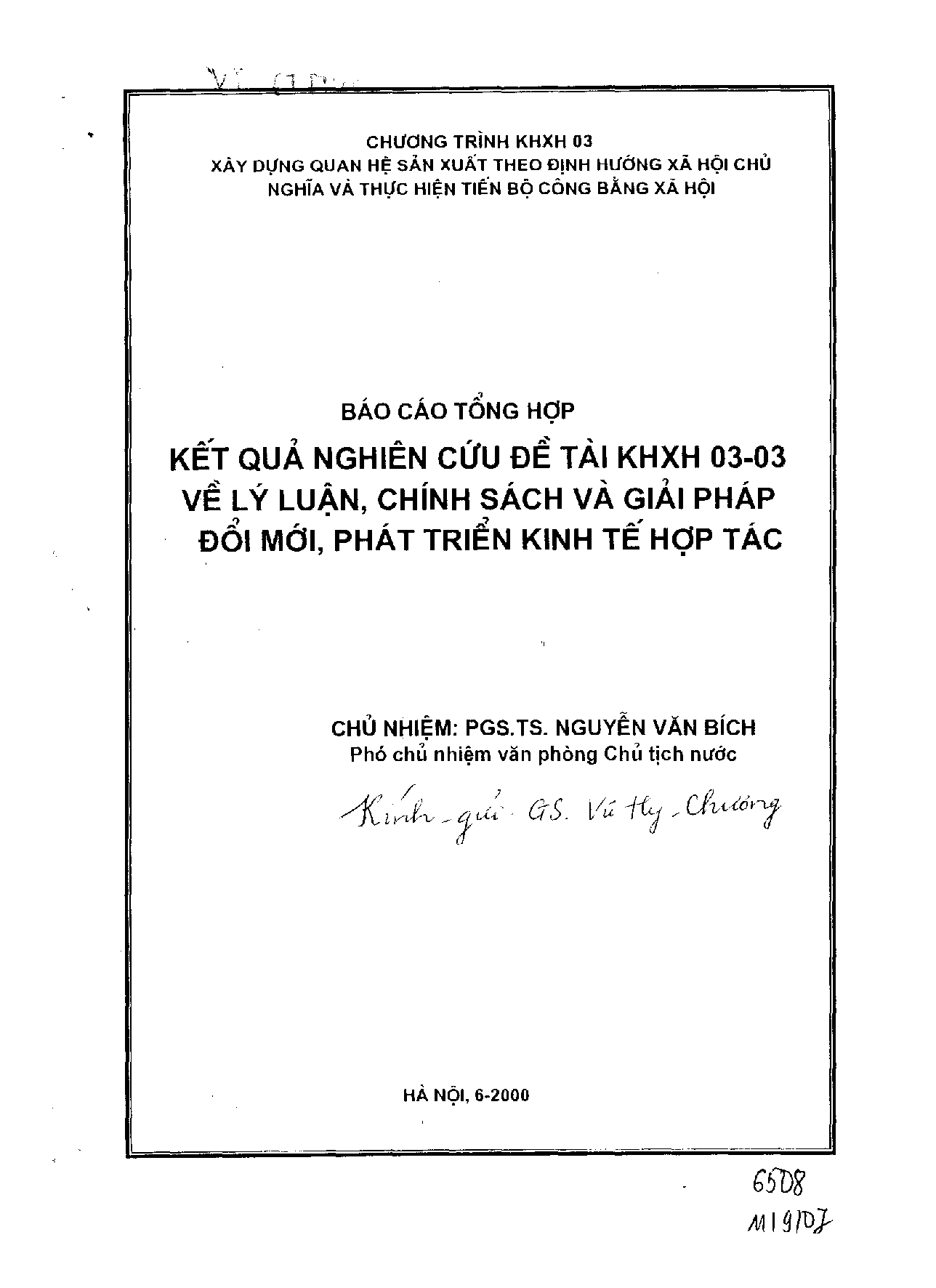 Kết quả nghiên cứu đề tài KHXH 03-03 về lý luận, chính sách và giải pháp đổi mới, phát triển kinh tế hợp tác  