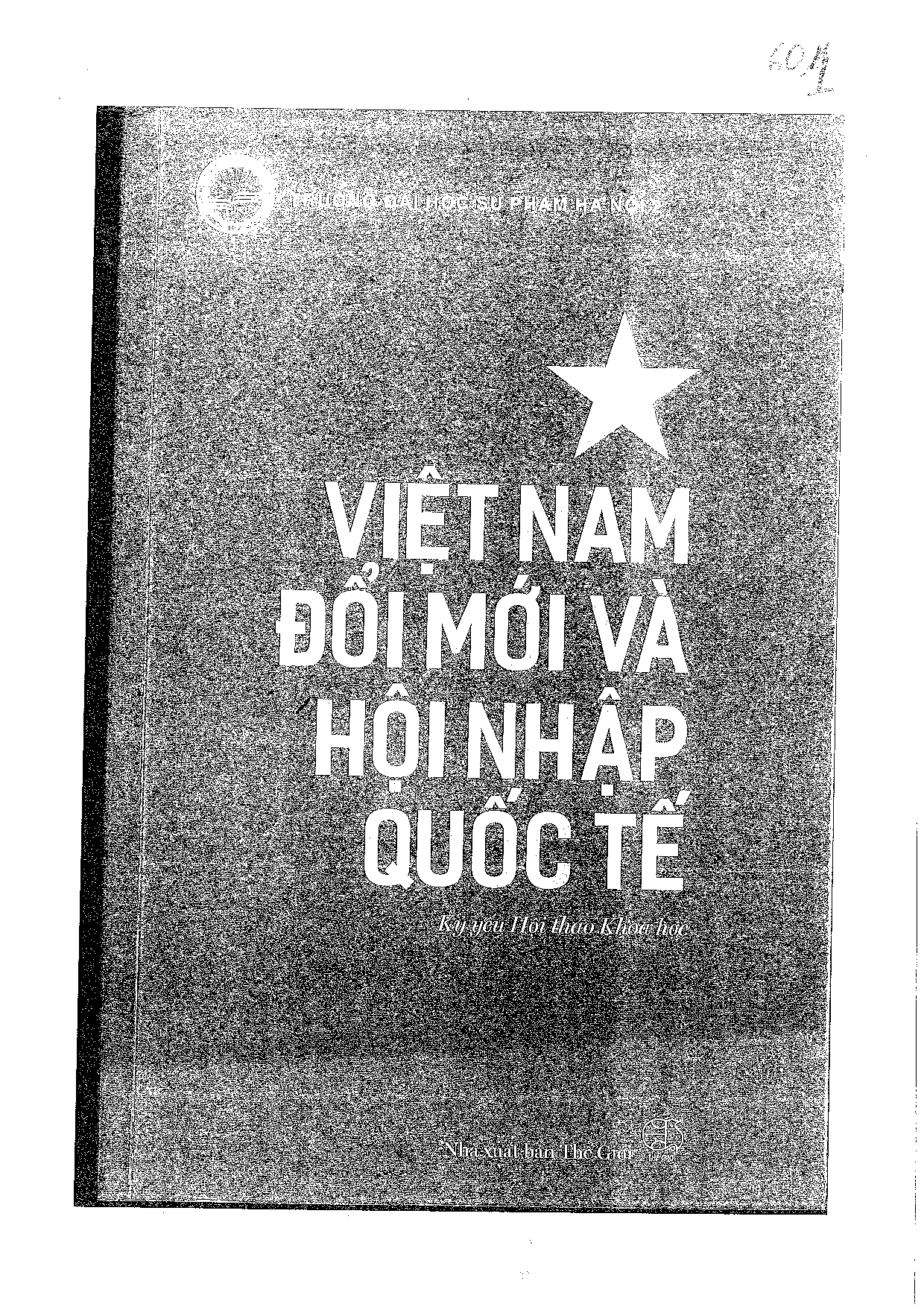 Quá trình định hình chiến lược biển của Việt Nam từ năm 1986 đến năm 2020  