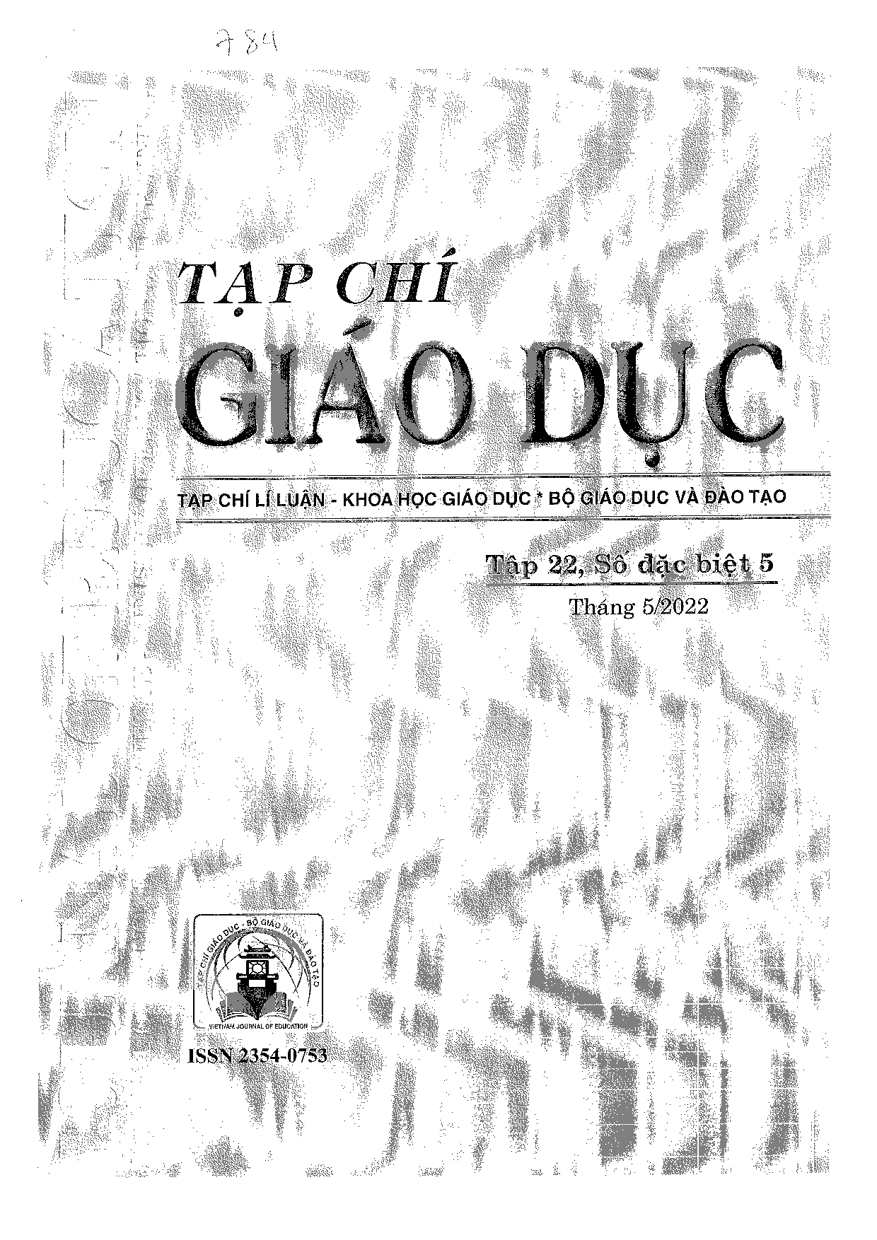 Biện pháp quản lí sự thay đổi về văn hóa nhà trường tại các trường mầm non tư thục của hội đồng đa minh  