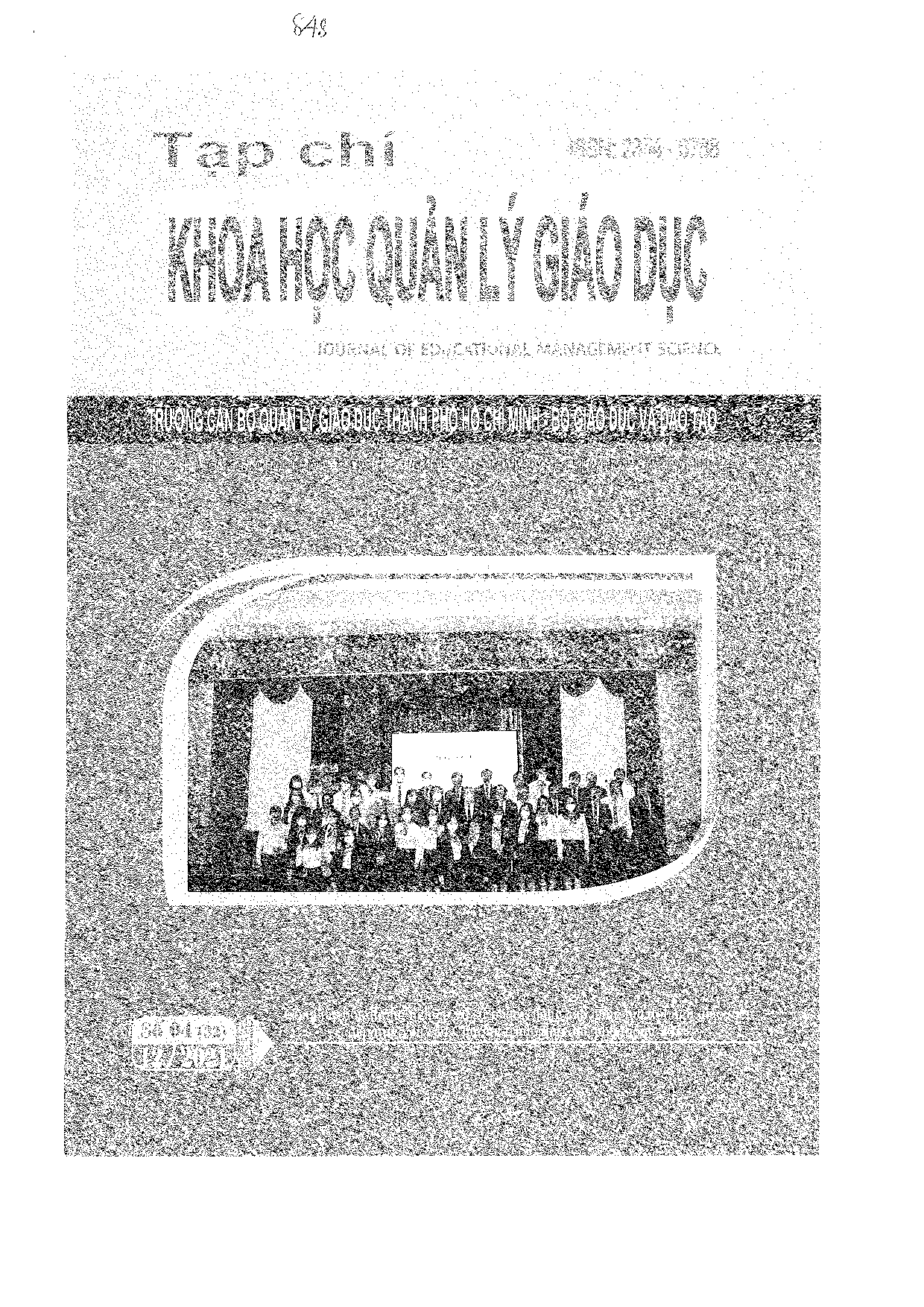 Quản lý hoạt động bảo vệ môi trường cho trẻ 5-6 tuổi ở các trường mầm non công lập huyện Bình Chánh, Thành phố Hồ Chí Minh  