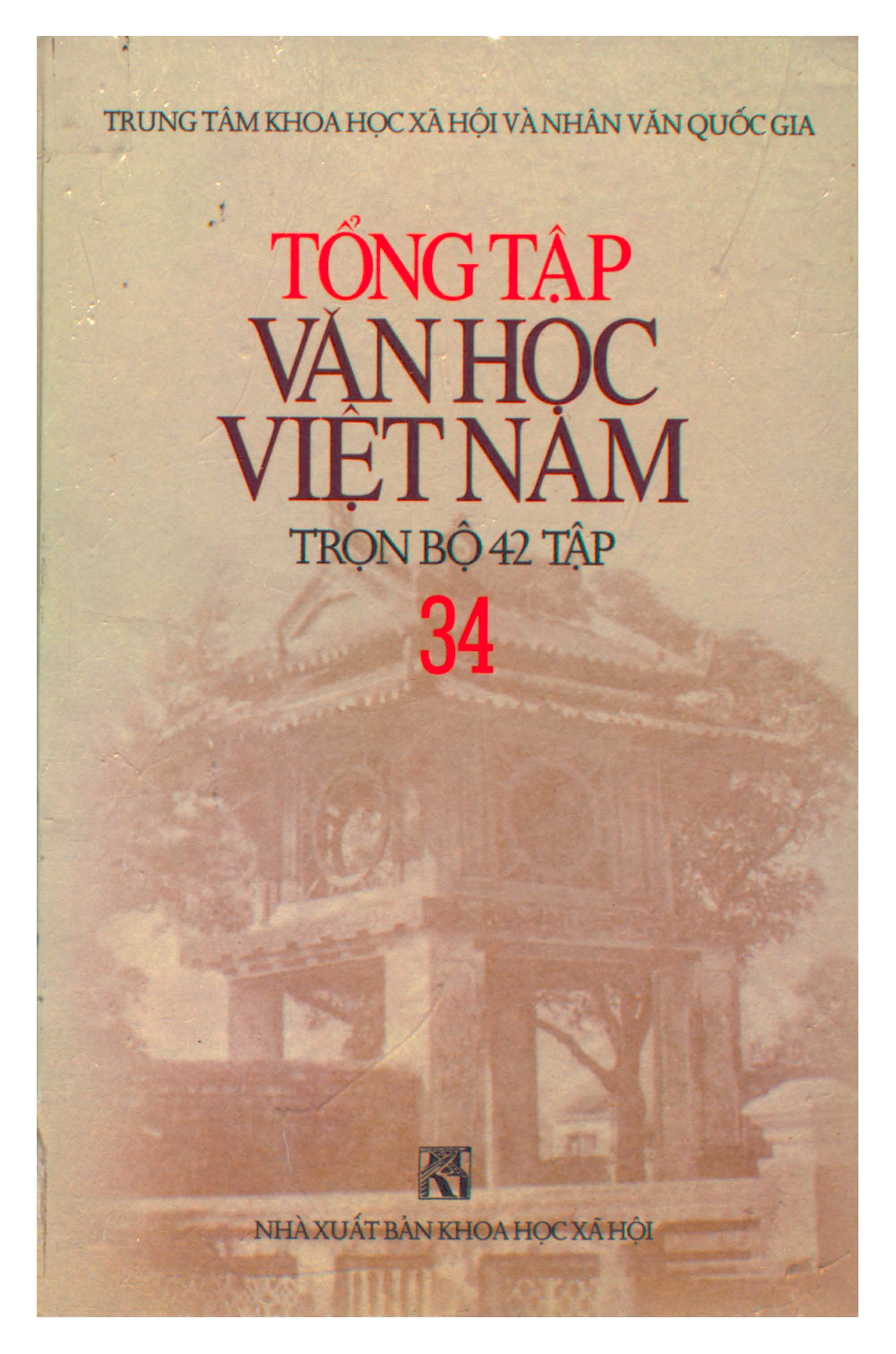 Tổng tập văn học Việt Nam T.34 