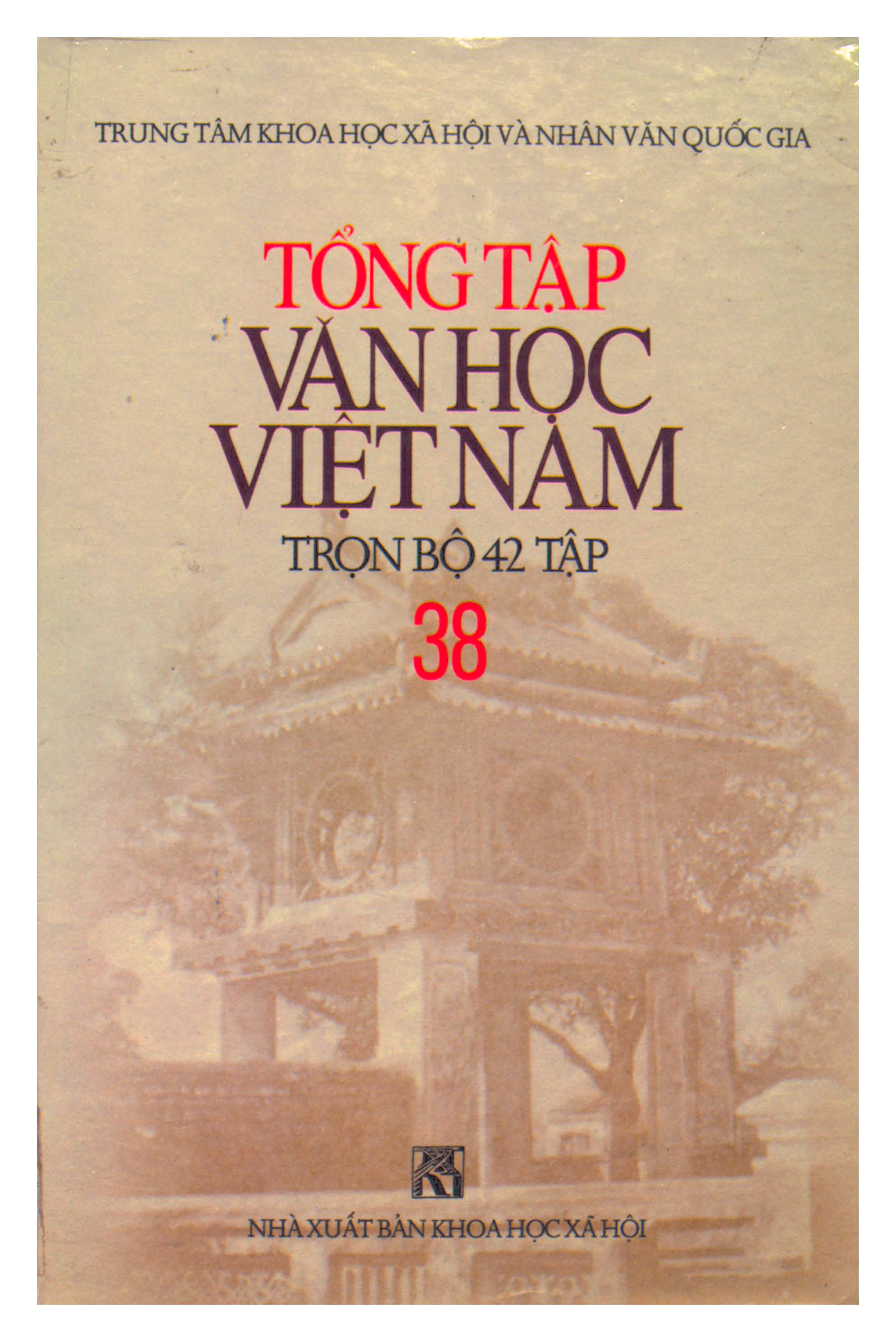 Tổng tập văn học Việt Nam T.38 