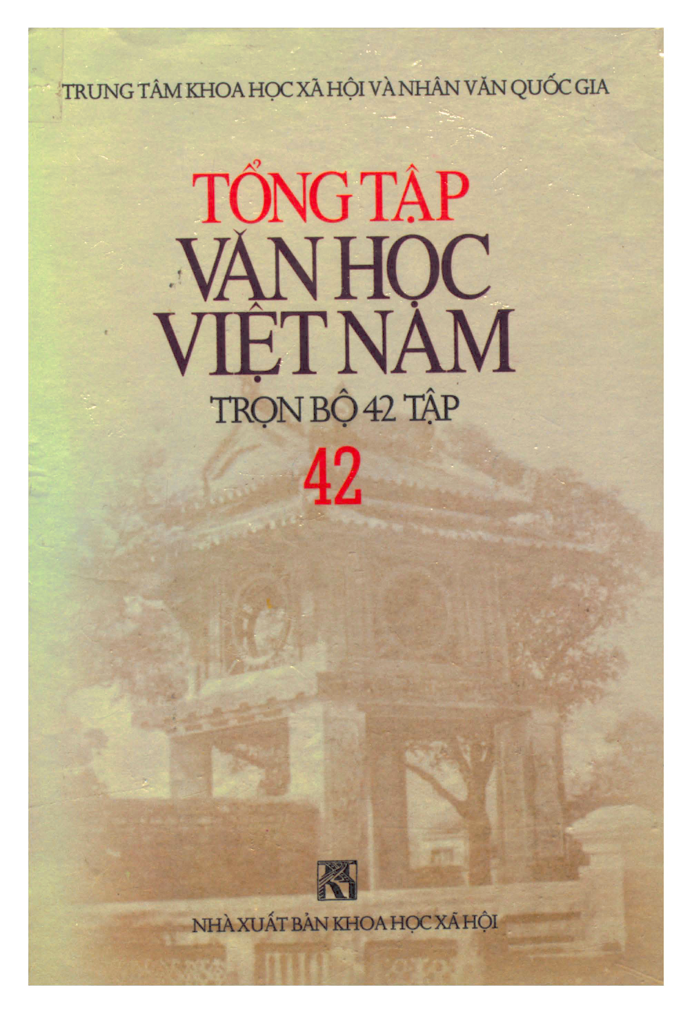 Tổng tập văn học Việt Nam T.42 Sách dẫn