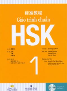 Giáo trình chuẩn HSK 1  