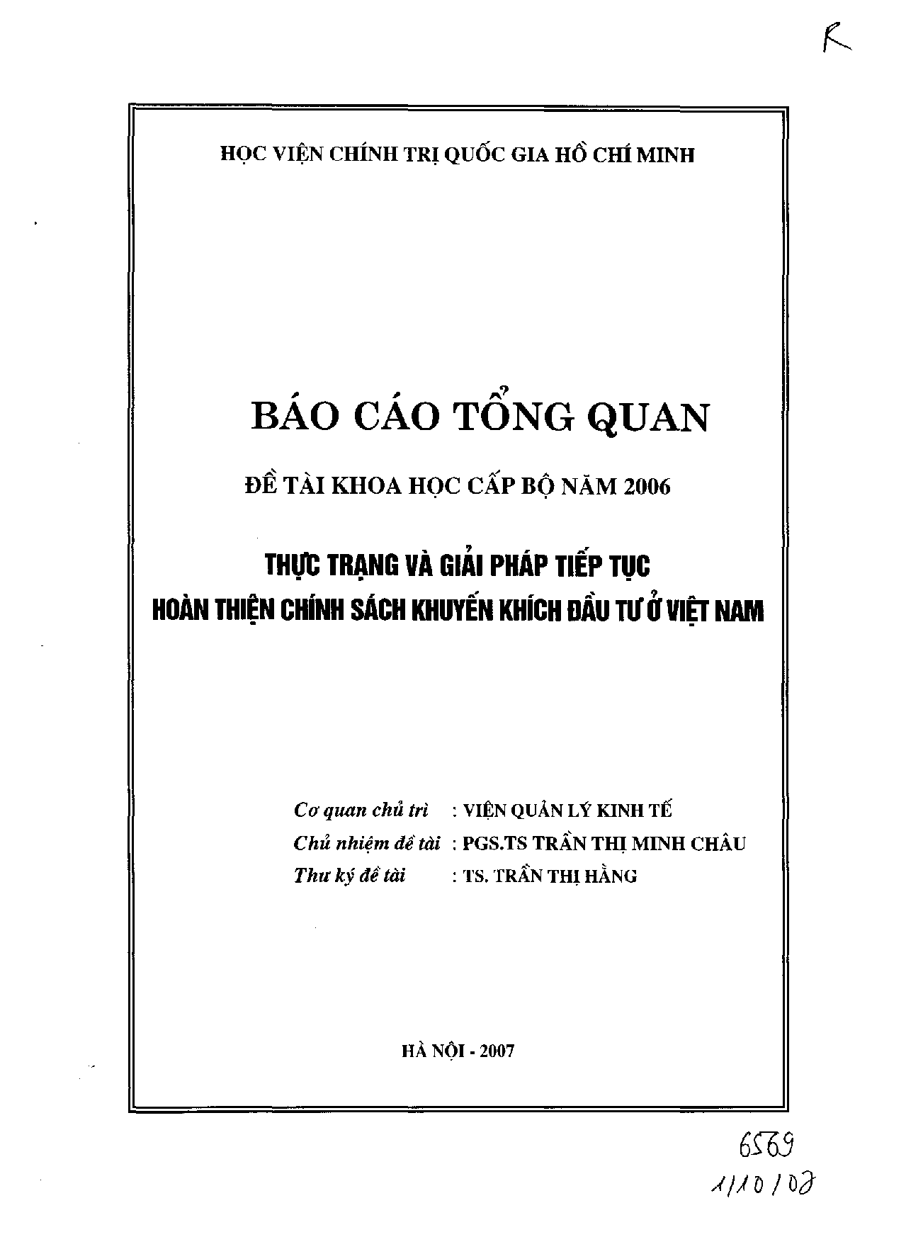 Thực trạng và giải pháp tiếp tục hoàn thiện chính sách khuyến khích đầu tư ở Việt Nam  