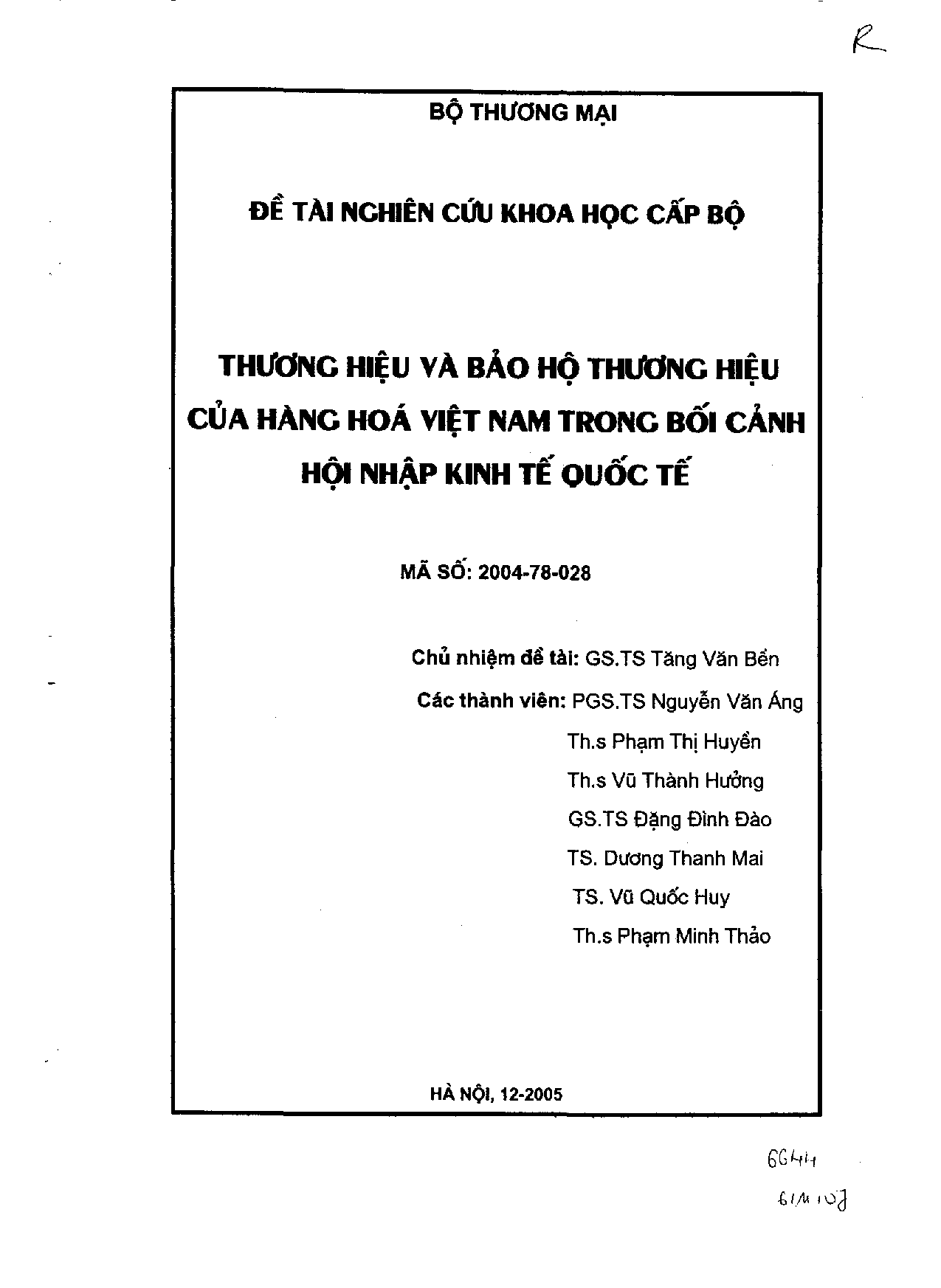 Thương hiệu và bảo hộ thương hiệu của hàng hóa Việt Nam trong bối cảnh hội nhập kinh tế quốc tế  