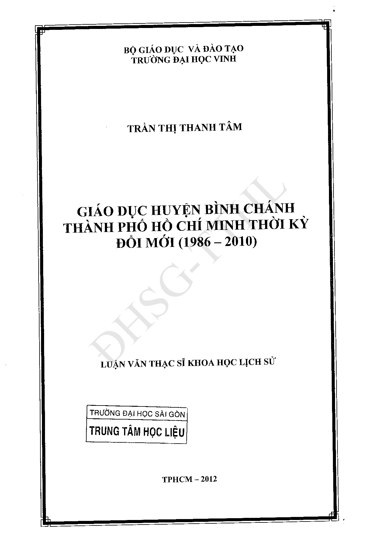 Giáo dục Huyện Bình Chánh Thành phố Hồ Chí Minh thời kỳ đổi mới (1986 - 2010)