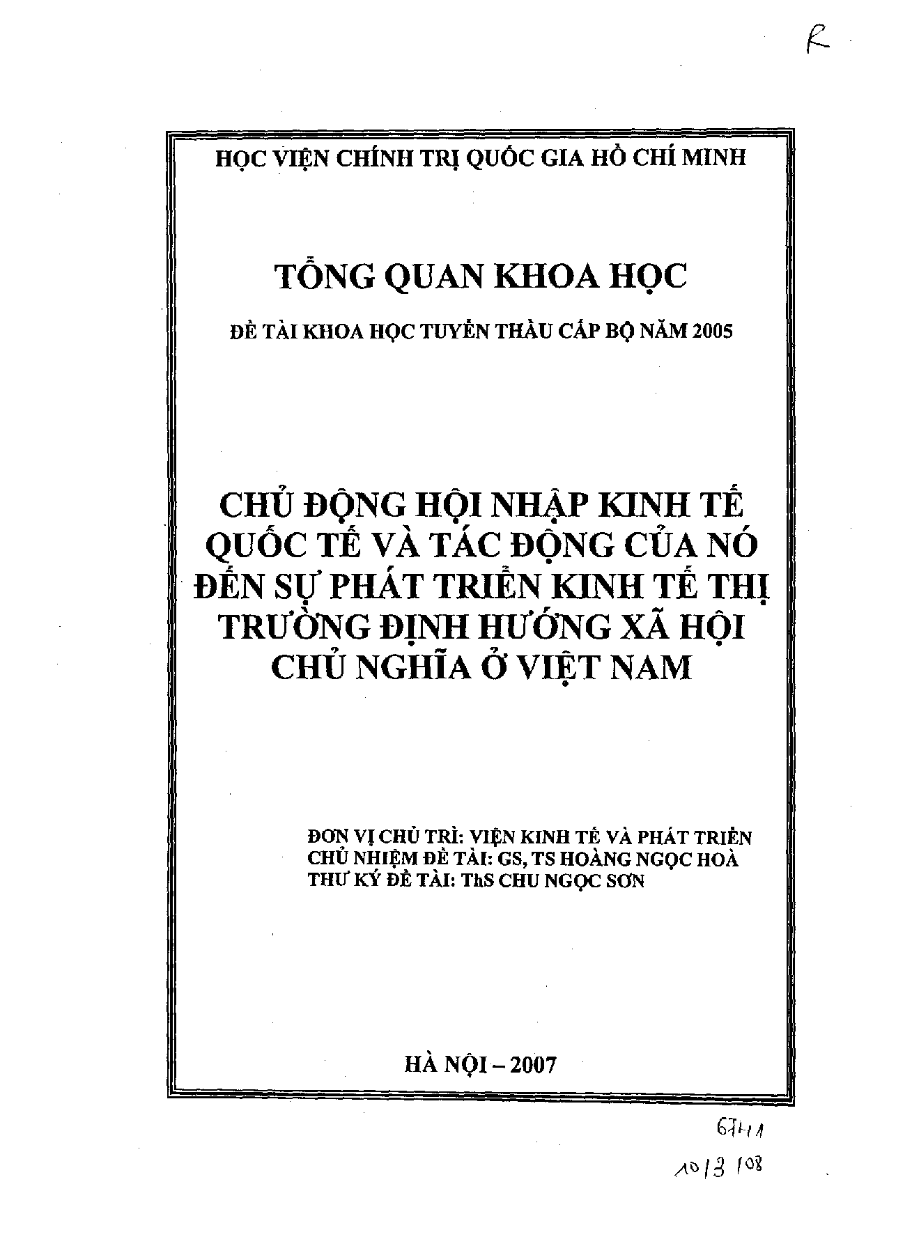 Chủ động hội nhập kinh tế quốc tế vá tác động của nó đến sự phát triển kinh tế thị trường định hướng xã hội chủ nghĩa ở Việt Nam  