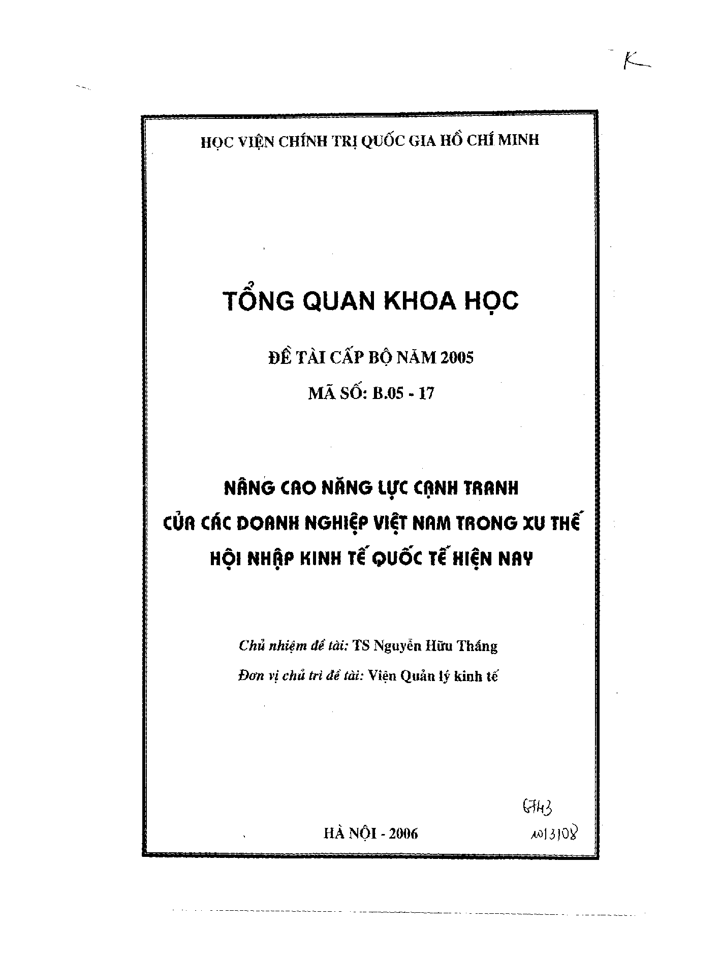 Nâng cao năng lực cạnh tranh của các doanh nghiệp Việt Nam trong xu thế hội nhập kinh tế quốc tế hiện nay  