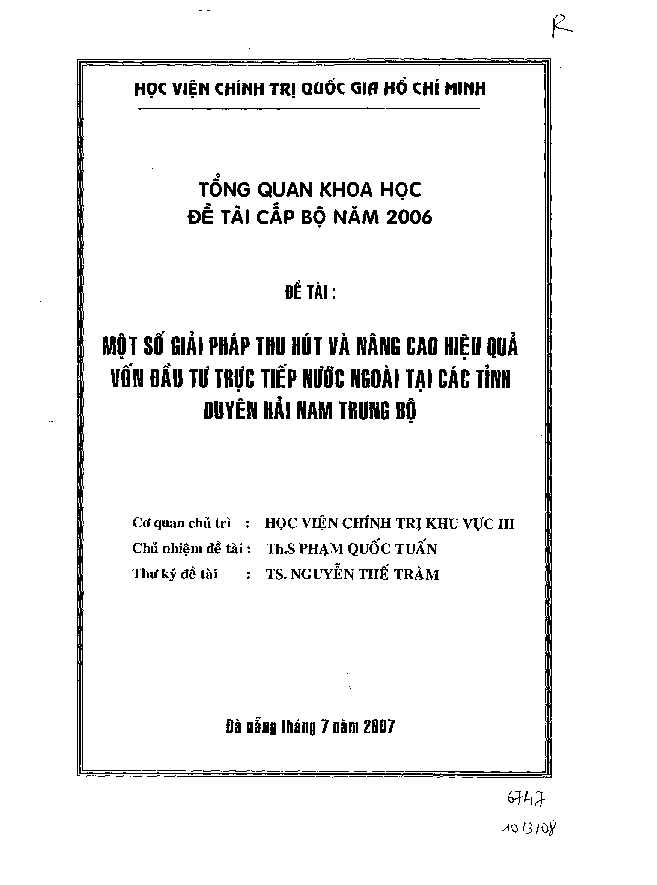 Một số giải pháp thu hút và nâng cao hiệu quả vốn đầu tư trực tiếp nước ngoài tại các tỉnh Duyên hải Nam Trung Bộ  