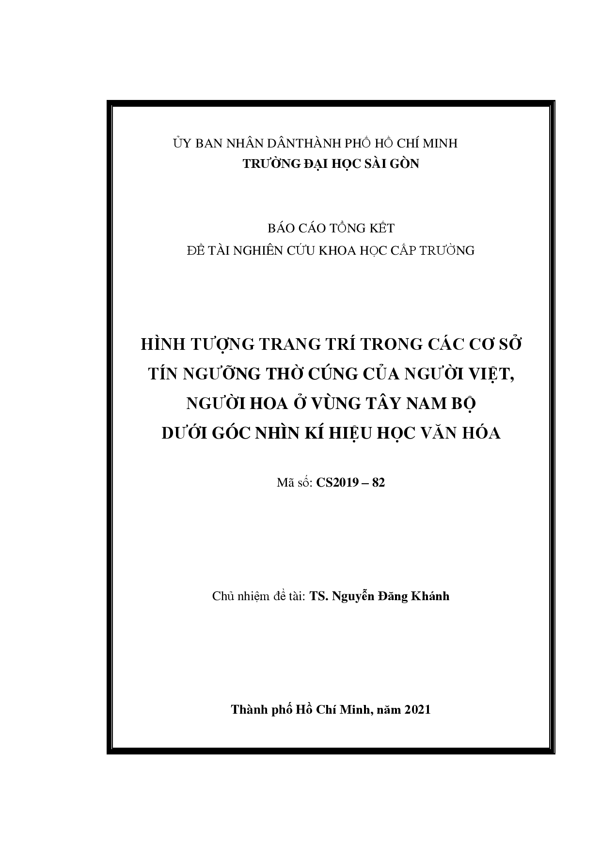 Hình tượng trang trí trong các cơ sở tín ngưỡng thờ cúng của người Việt, người Hoa ở vùng Tây Nam Bộ dưới góc nhìn kí hiệu học văn hóa