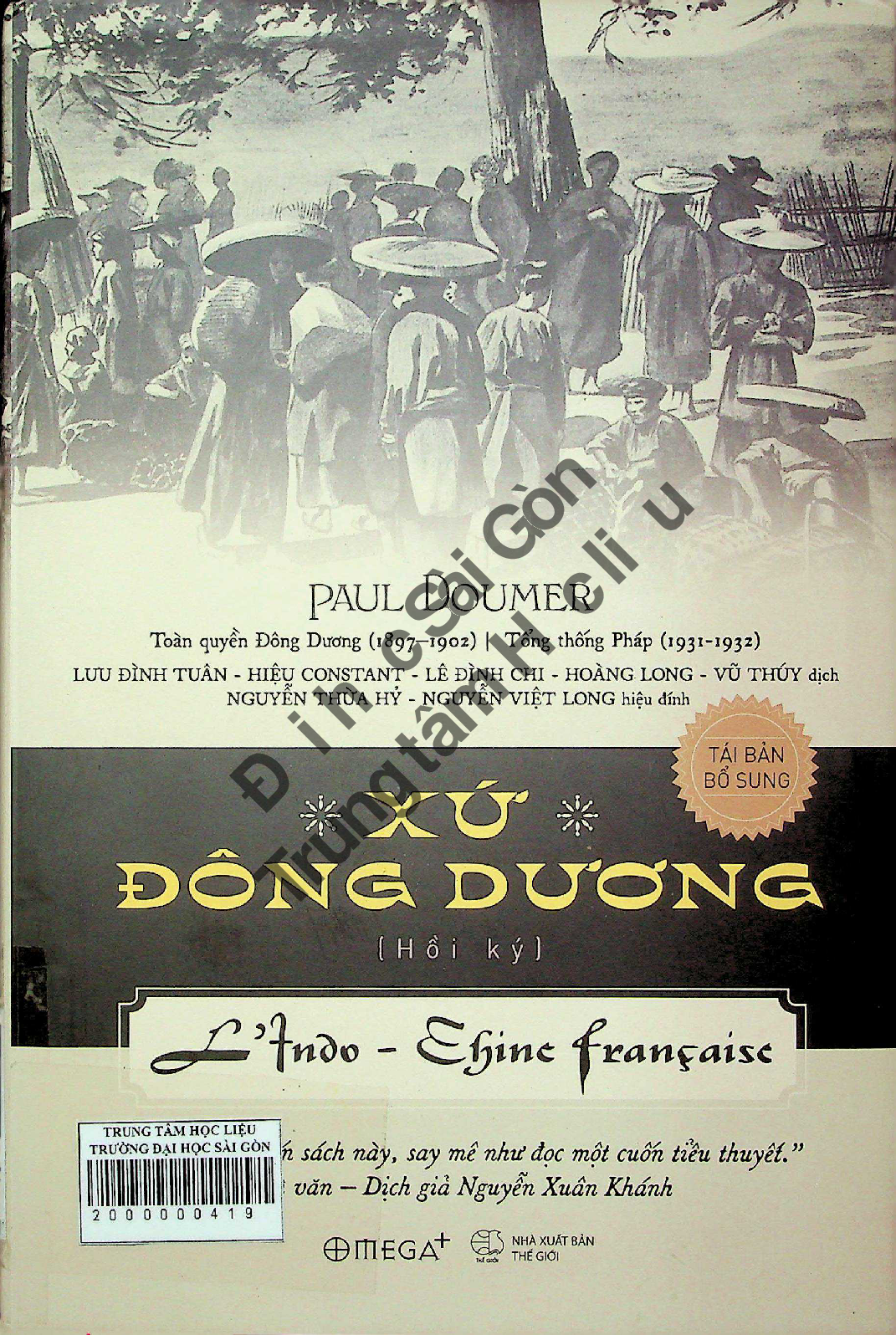 Xứ Đông Dương