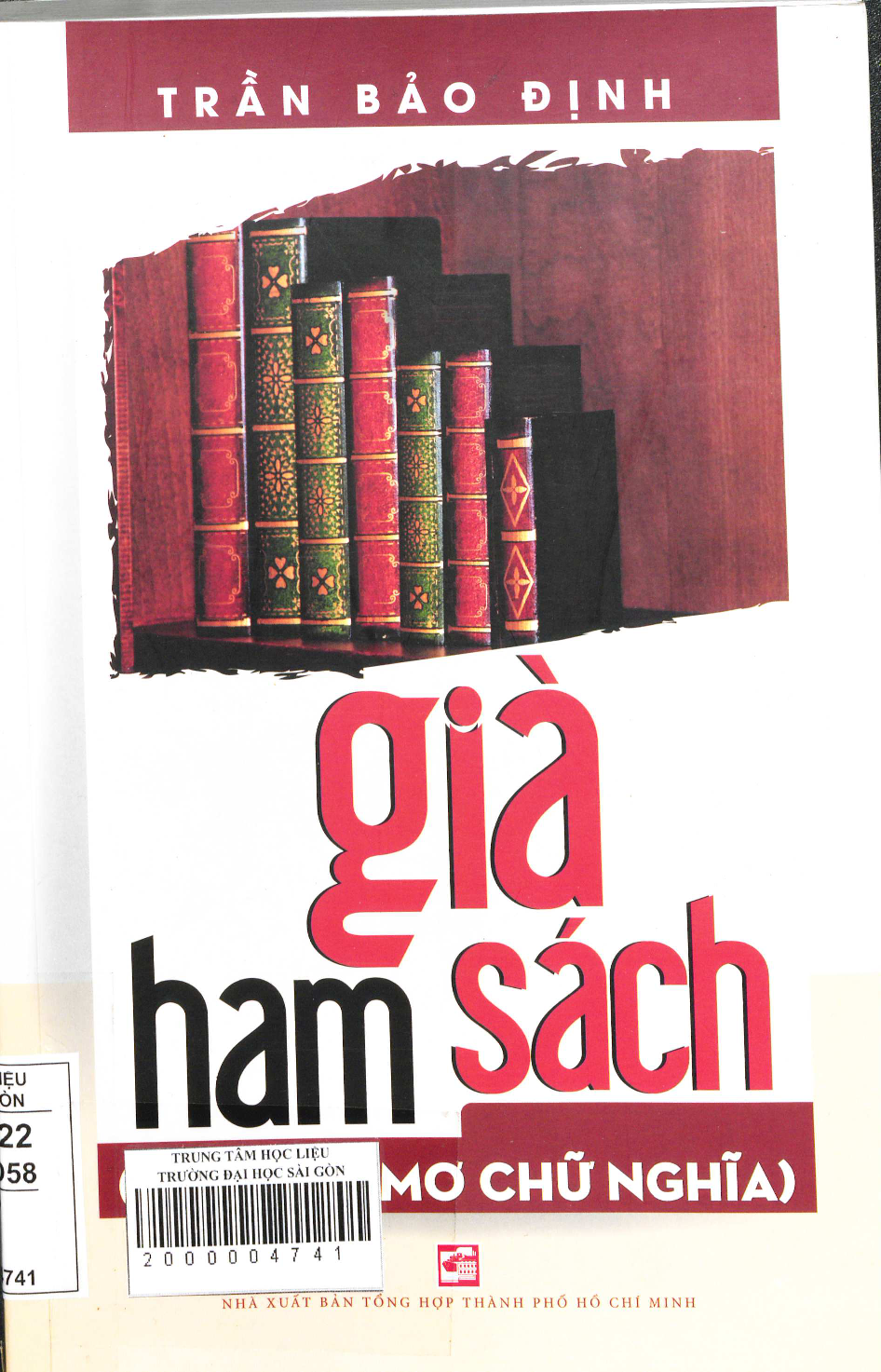 Già ham sách