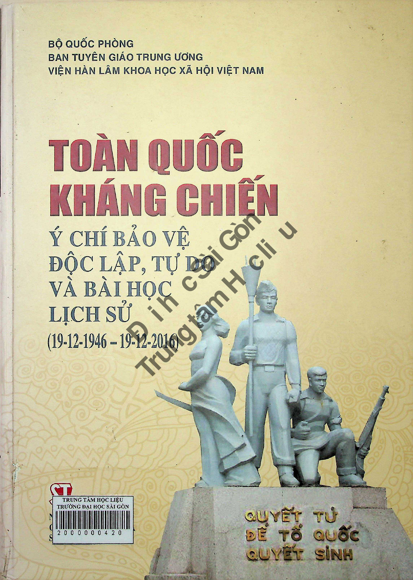 Toàn quốc kháng chiến