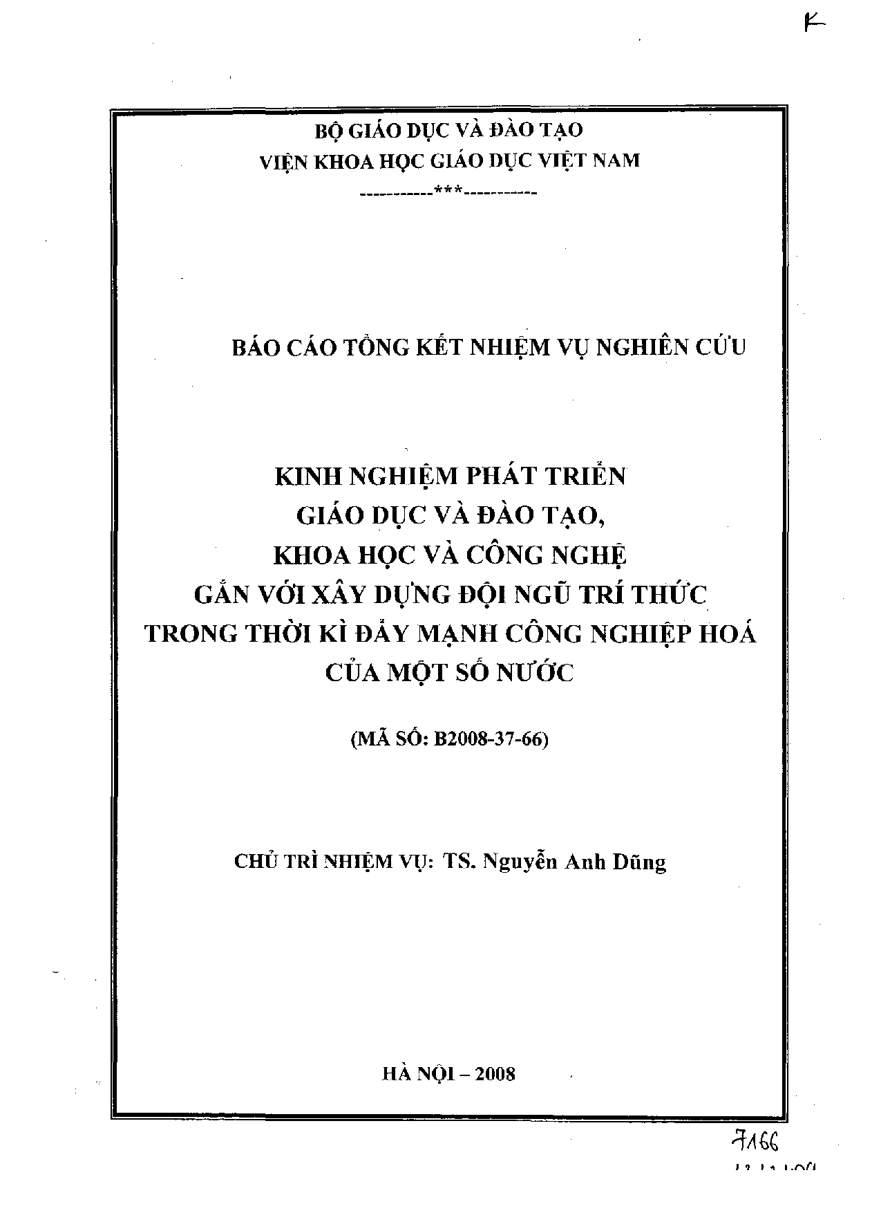 Kinh nghiệm phát triển giáo dục và đào tạo, khoa học và công nghệ gắn với xây dựng đội ngũ trí thức trong thời kì đẩy mạnh công nghiệp hóa của một số nước  