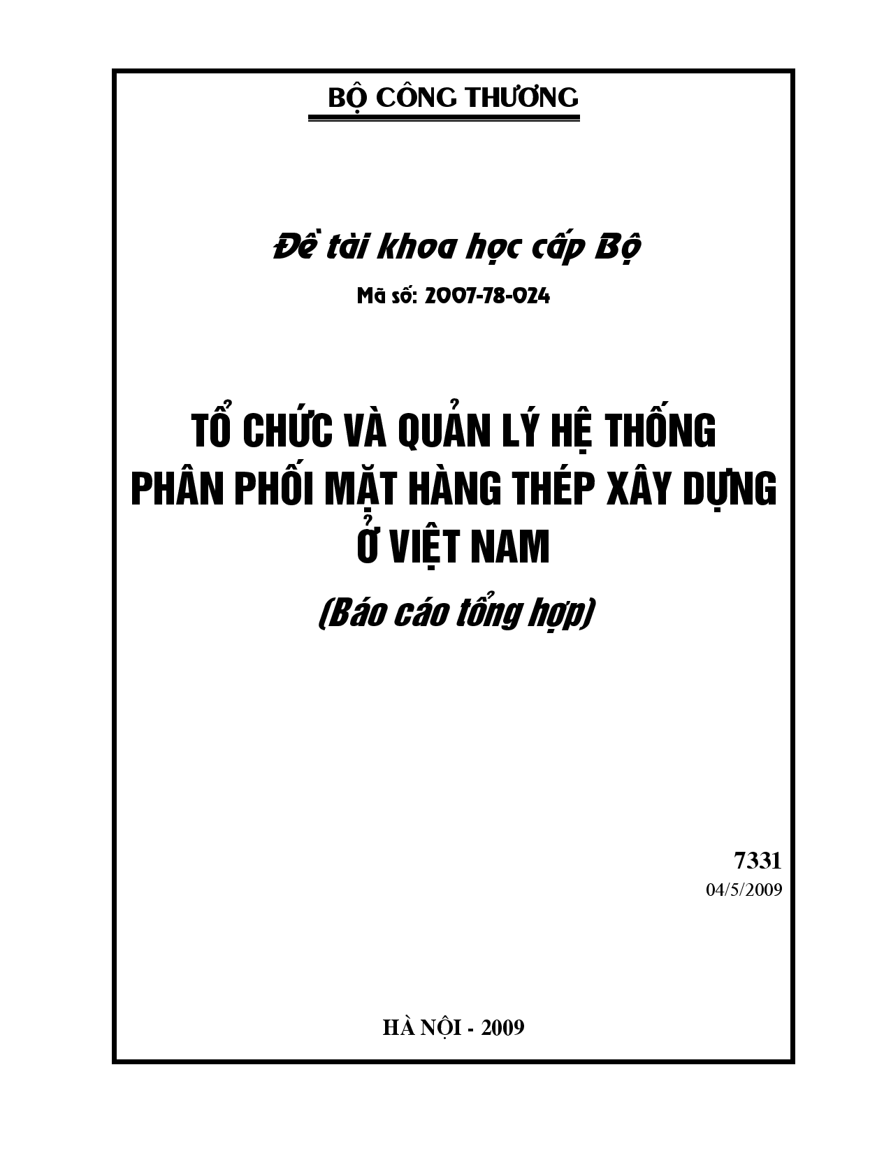 Tổ chức và quản lý hệ thống phân phối mặt hàng thép xây dựng ở Việt Nam  