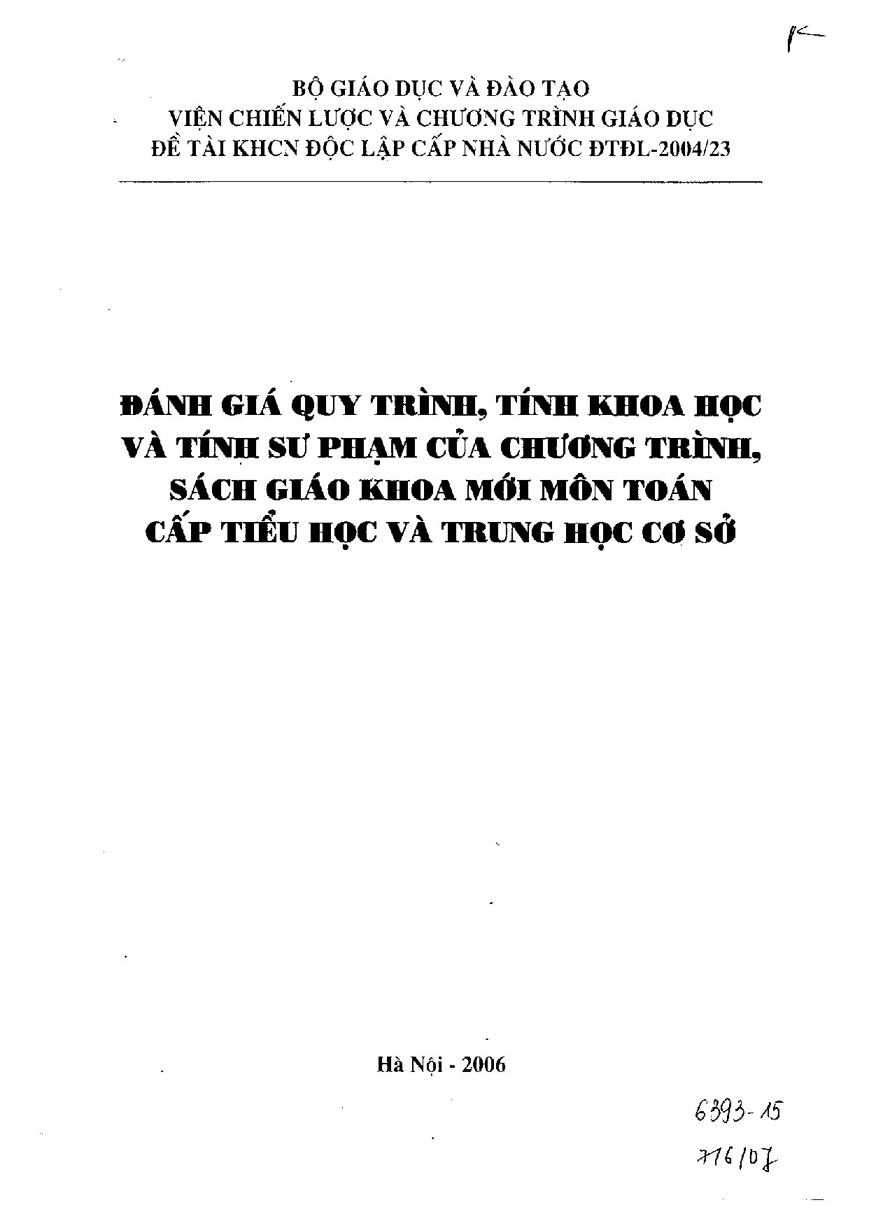 Đánh giá quy trình, tính khoa học và tính sư phạm của chương trình, sách giáo khoa mới môn toán cấp trung học cơ sở  