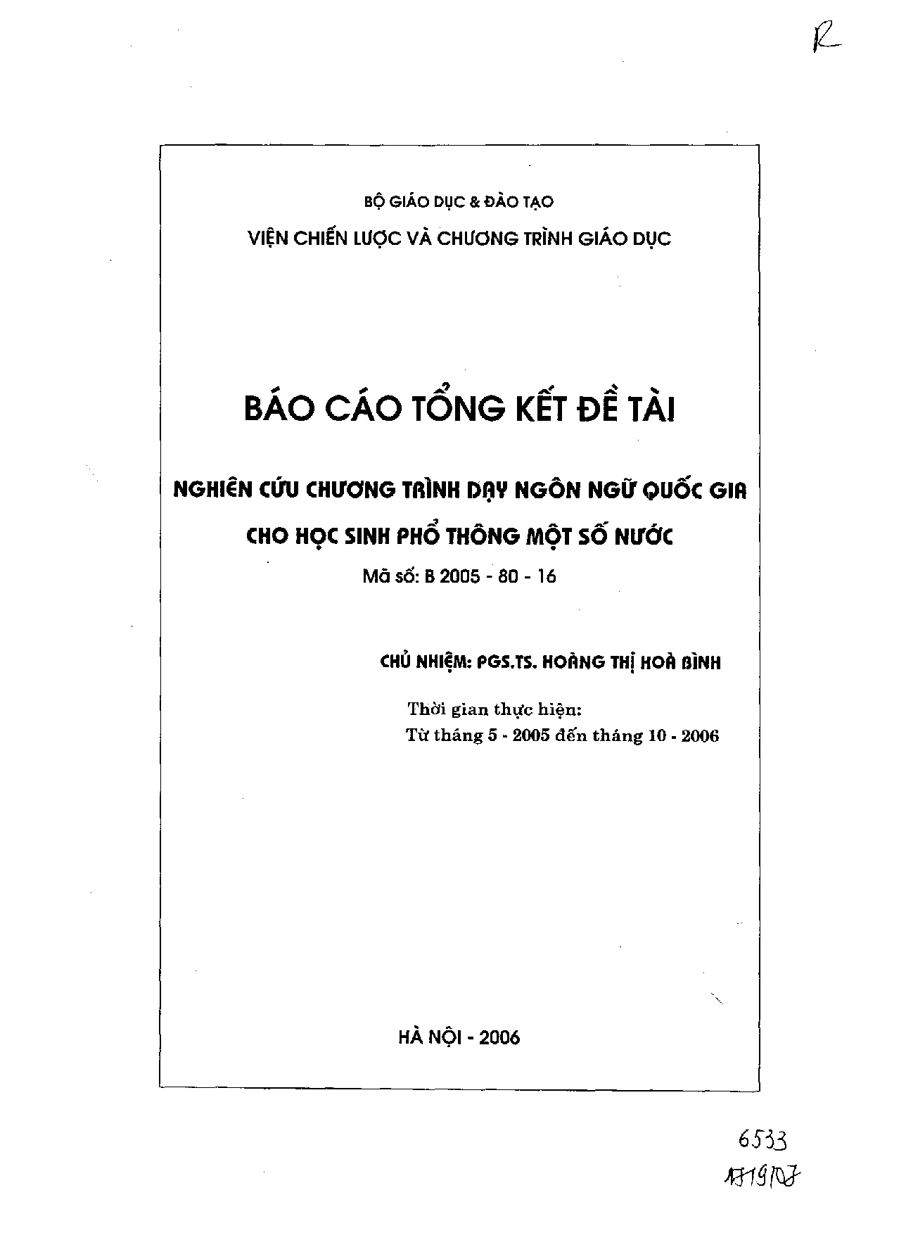 Nghiên cứu chương trình dạy ngôn ngữ quốc gia cho học sinh phổ thông một số nước  