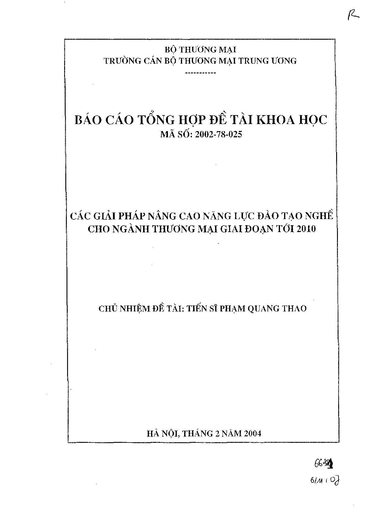 Các giải pháp nâng cao năng lực đào tạo nghề cho ngành thương mại giai đoạn tới 2010  