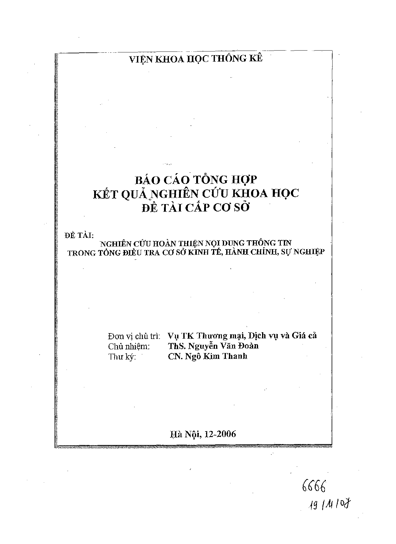 Nghiên cứu hoàn thiện nội dung thông tin trong tổng điều tra cơ sở kinh tế, hành chính, sự nghiệp  