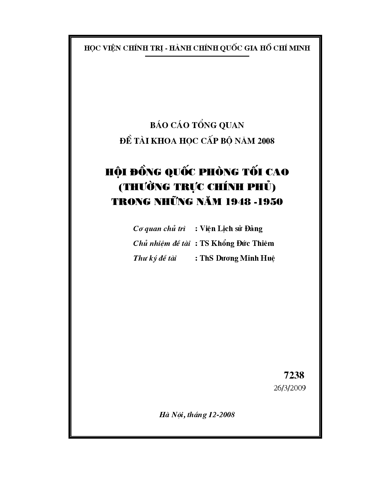 Hội đồng Quốc phòng tối cao (Thường trực Chính phủ) trong những năm 1948 - 1950  