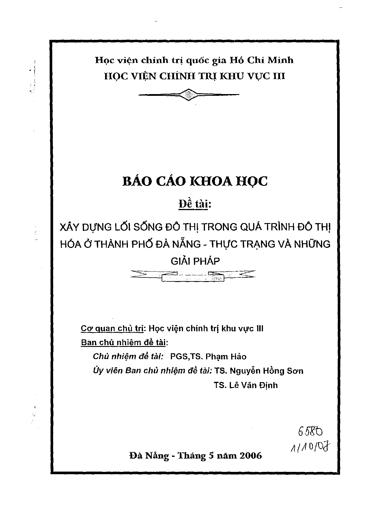 Xây dựng lối sống đô thị trong quá trình đô thị hóa ở thành phố Đà Nẵng - Thực trạng và những giải pháp  