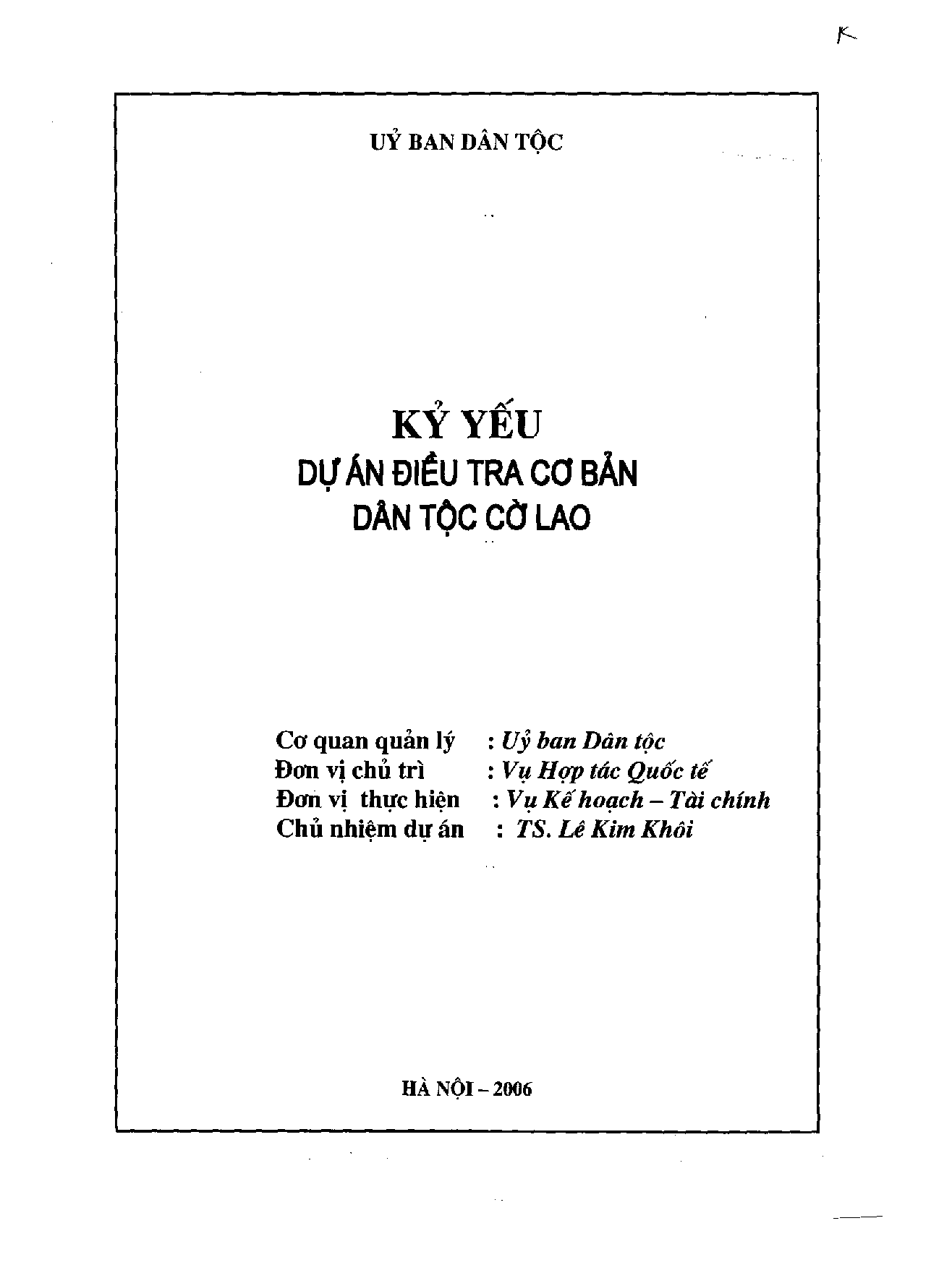 Dân tộc Cờ Lao  