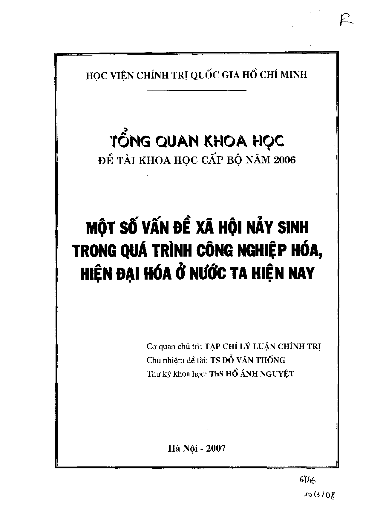 Một số vấn đề xã hội nảy sinh trong quá trình công nghiệp hóa, hiện đại hóa ở nước ta hiện nay  