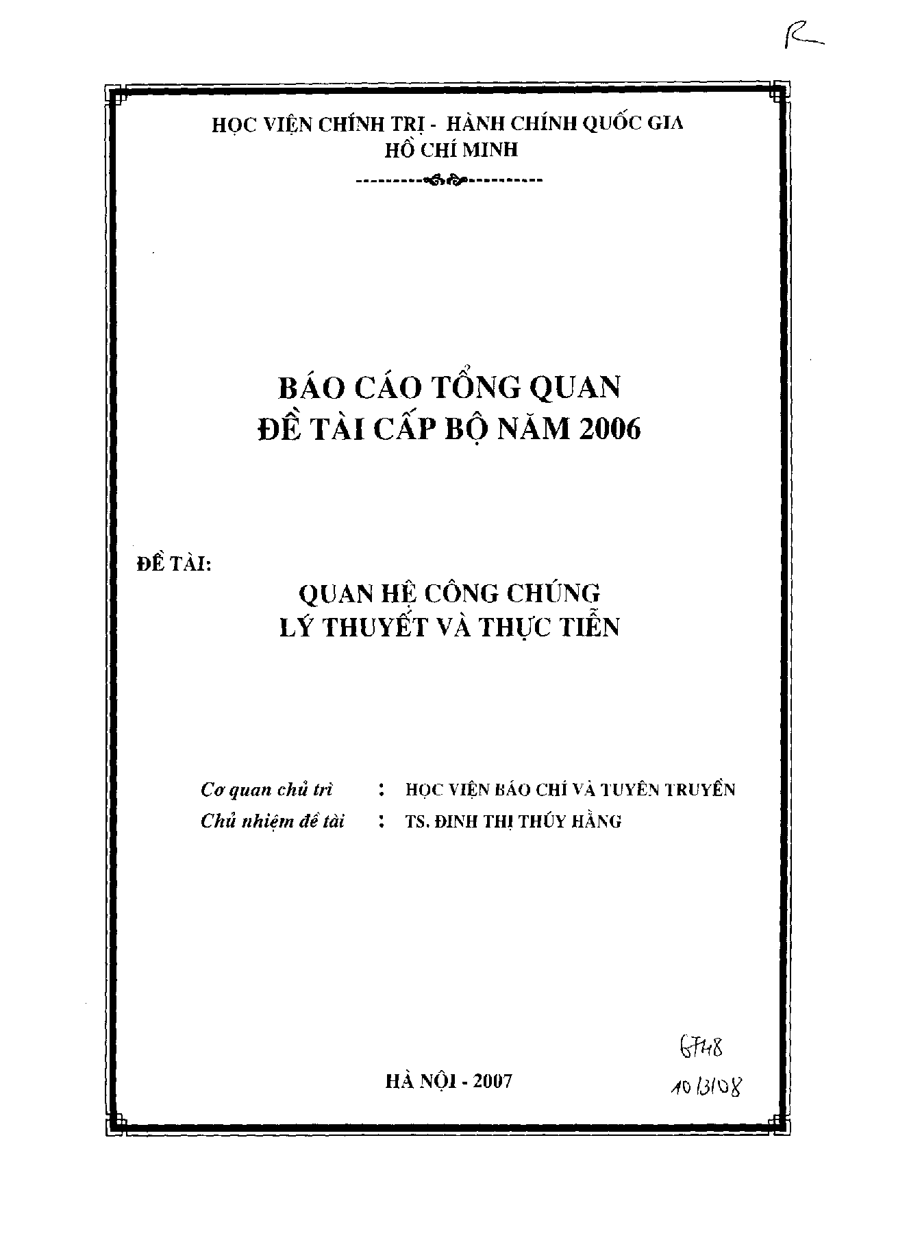 Quan hệ công chúng - Lý thuyết và thực tiễn  