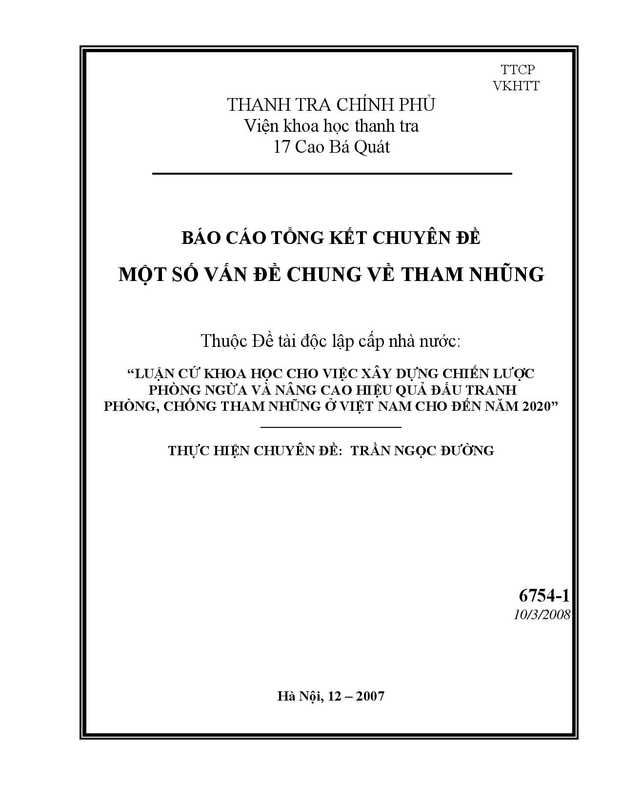 Luận cứ khoa học cho việc xây dựng chiến lược phòng ngừa và nâng cao hiệu quả đấu tranh phòng, chống tham nhũng ở Việt Nam cho đến năm 2020  