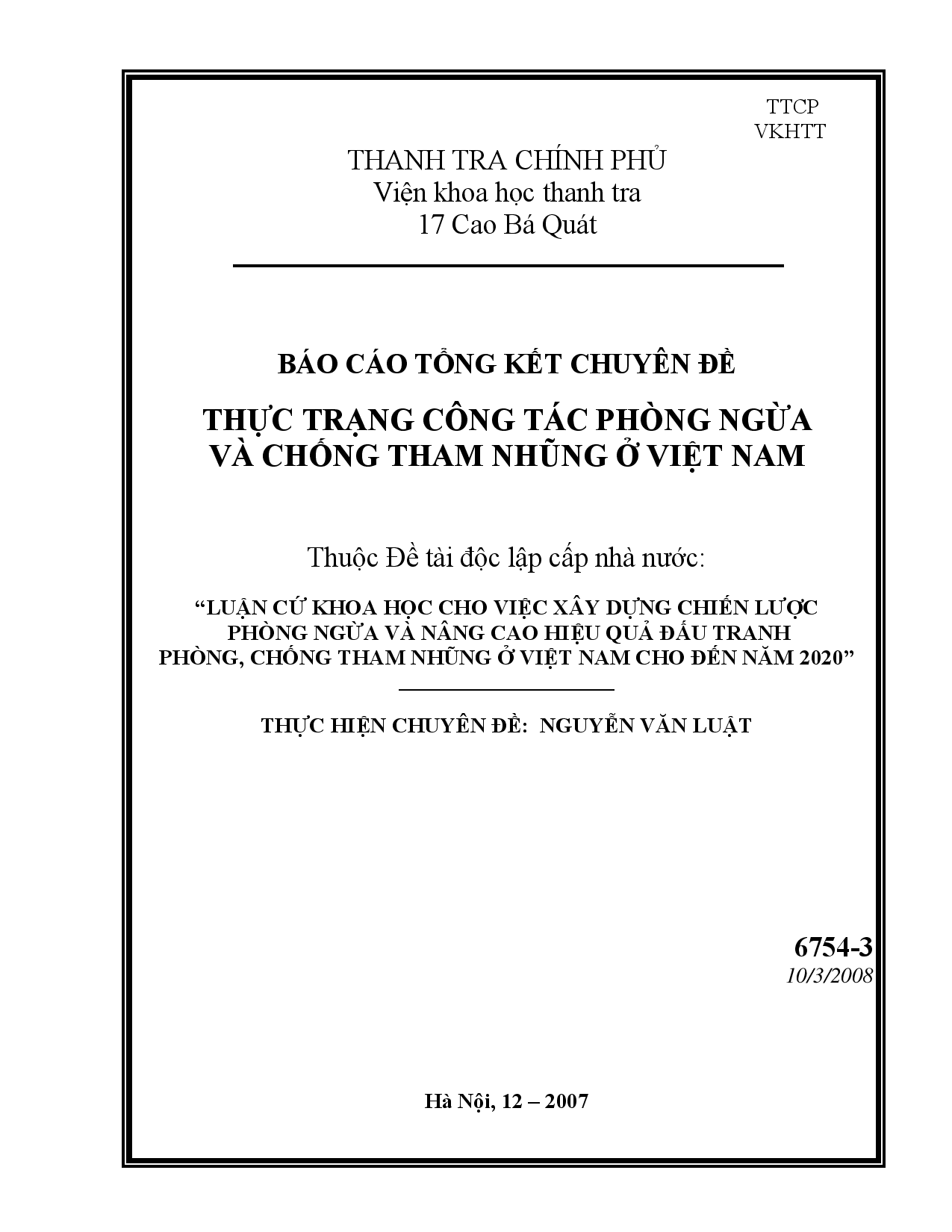 Luận cứ khoa học cho việc xây dựng chiến lược phòng ngừa và nâng cao hiệu quả đấu tranh phòng, chống tham nhũng ở Việt Nam cho đến năm 2020  