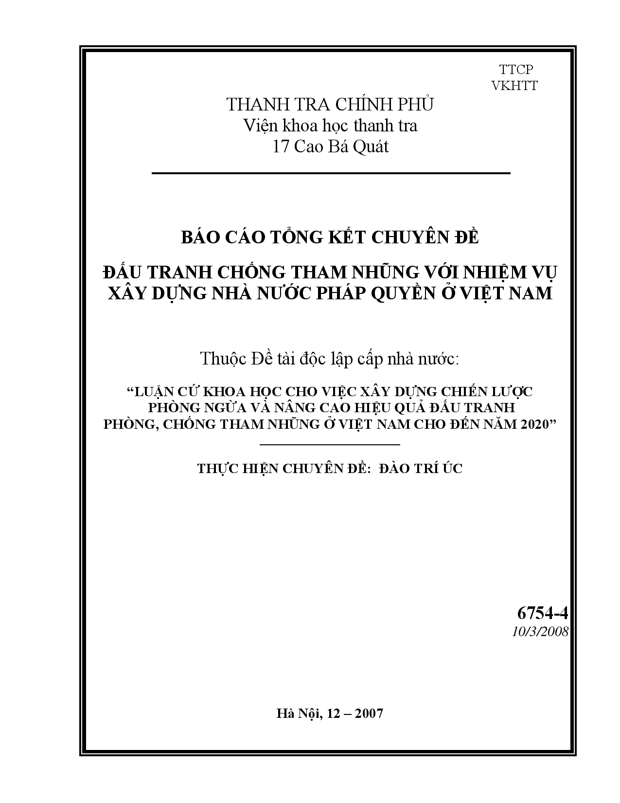 Luận cứ khoa học cho việc xây dựng chiến lược phòng ngừa và nâng cao hiệu quả đấu tranh phòng, chống tham nhũng ở Việt Nam cho đến năm 2020  