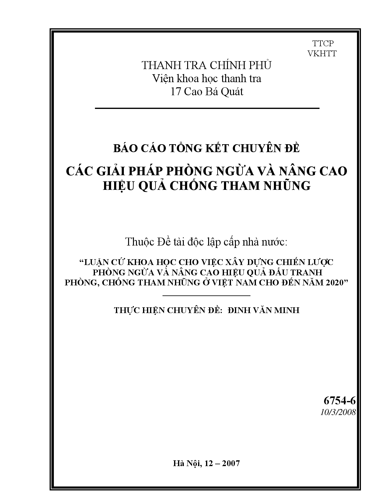 Luận cứ khoa học cho việc xây dựng chiến lược phòng ngừa và nâng cao hiệu quả đấu tranh phòng, chống tham nhũng ở Việt Nam cho đến năm 2020  