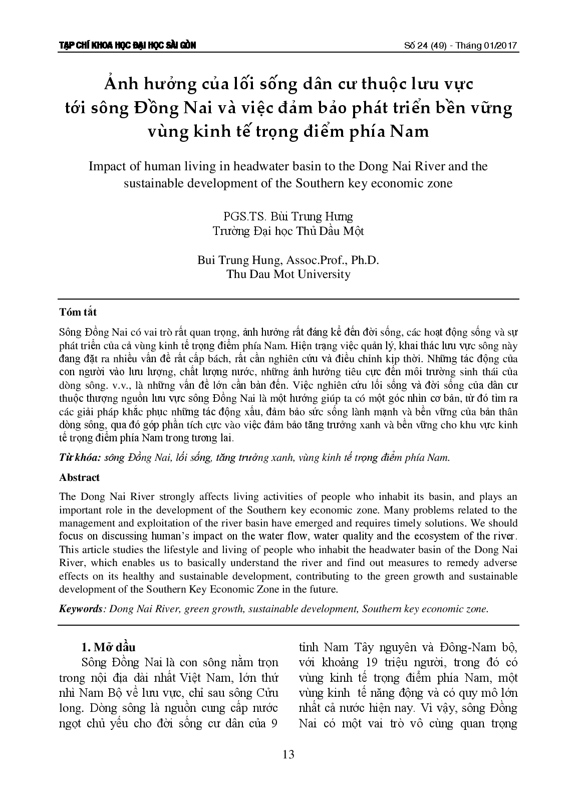 Thành tựu và hạn chế trong thu hút vốn đầu tư trực tiếp nước ngoài (FDI) vào Thành phố Hồ Chí Minh giai đoạn 2004-2014  