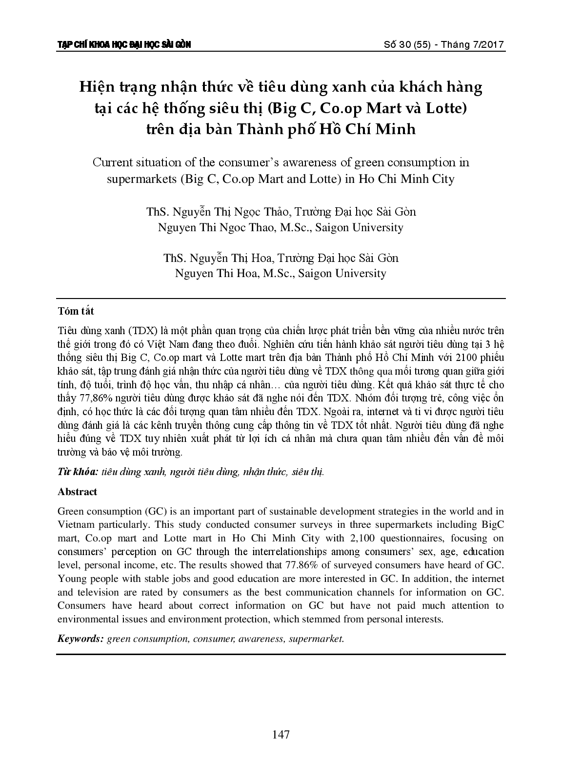 Hiện trạng nhận thức về tiêu dùng xanh của khách hàng tại các hệ thống siêu thị (Big C, Co.op Mart và Lotte) trên địa bàn Thành phố Hồ Chí Minh  