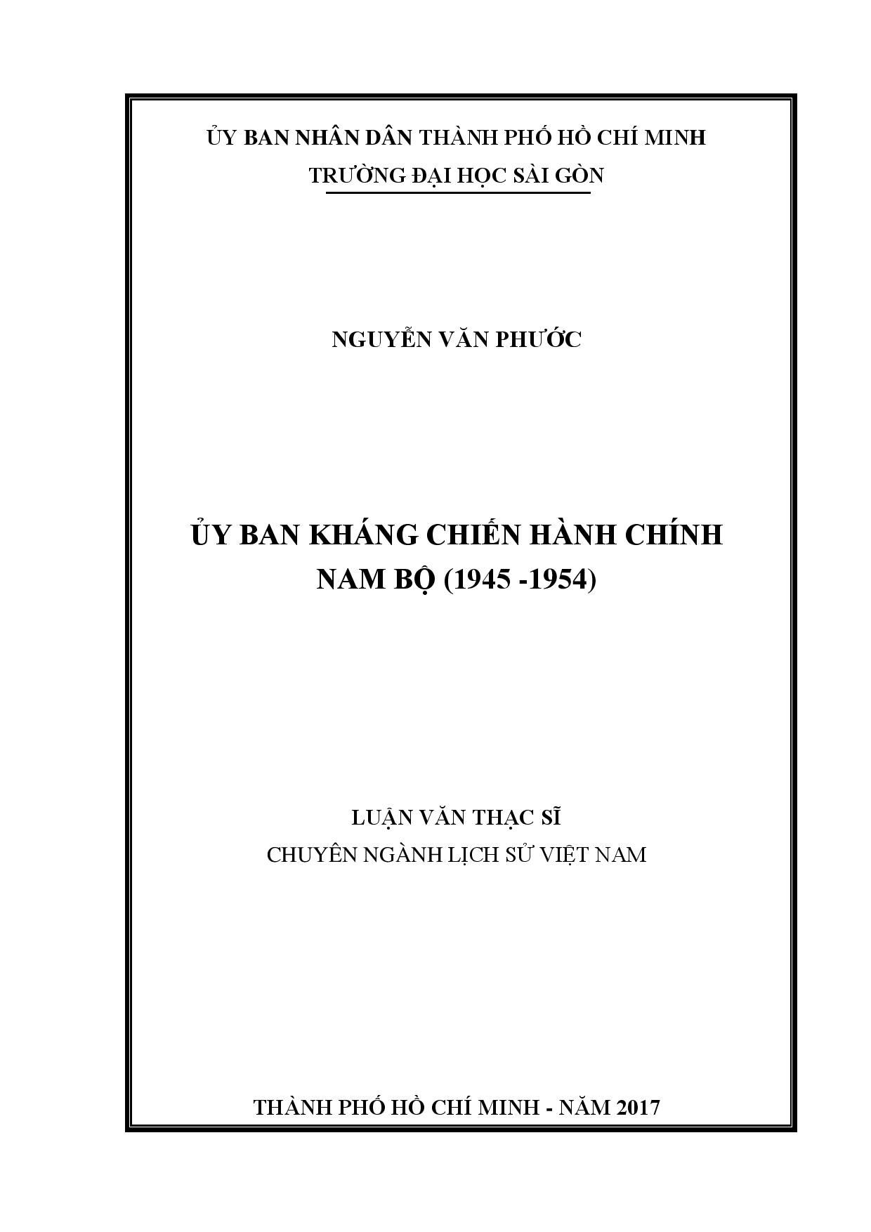 Ủy ban kháng chiến hành chính Nam Bộ (1945 - 1954)  