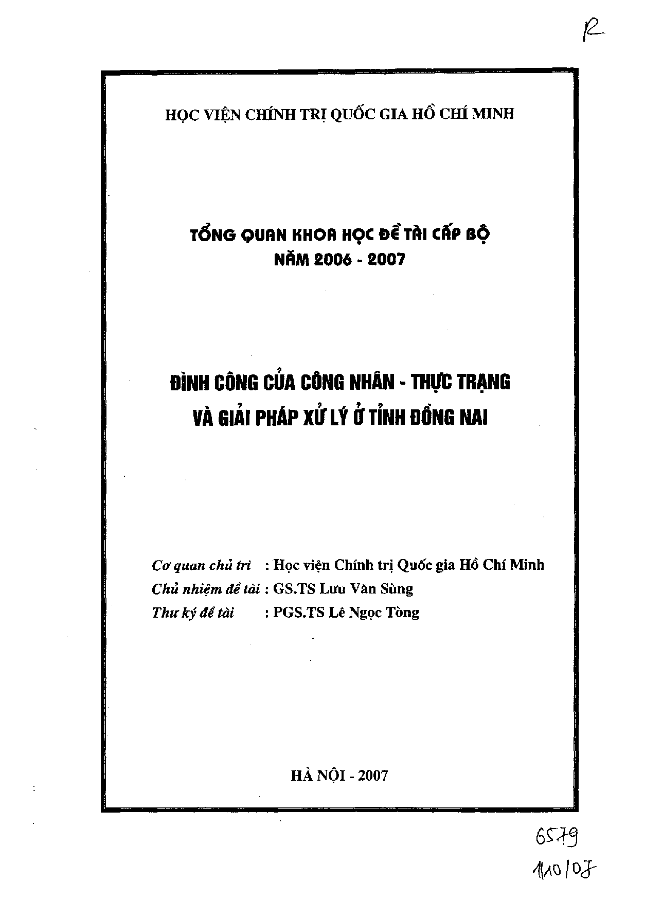 Đình công của công nhân - thực trạng và giải pháp xử lý ở tỉnh Đồng Nai  