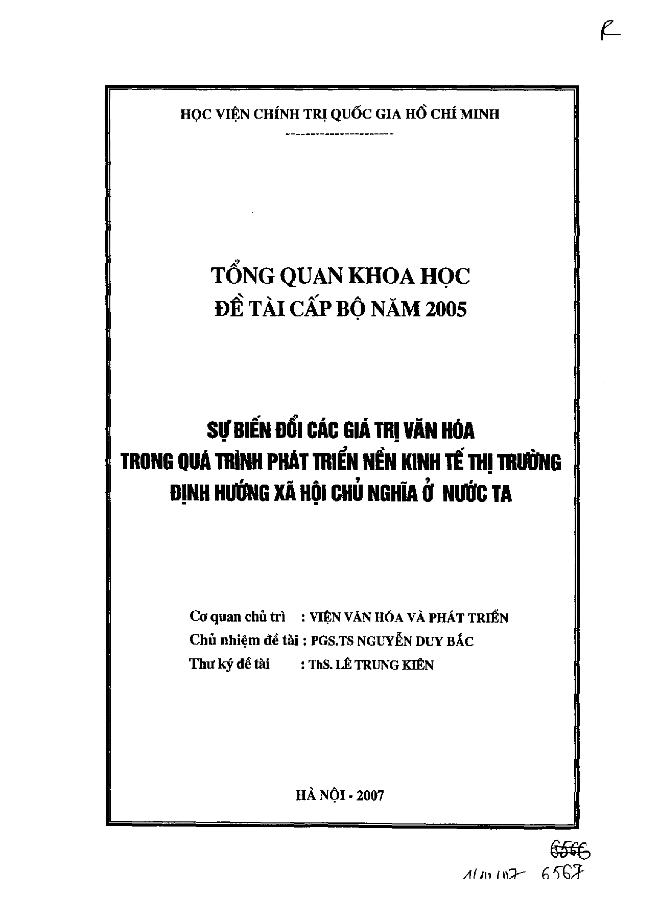 Sự biến đổi các giá trị văn hóa trong quá trình phát triển nền kinh tế thị trường định hướng xã hội chủ nghĩa ở nước ta  