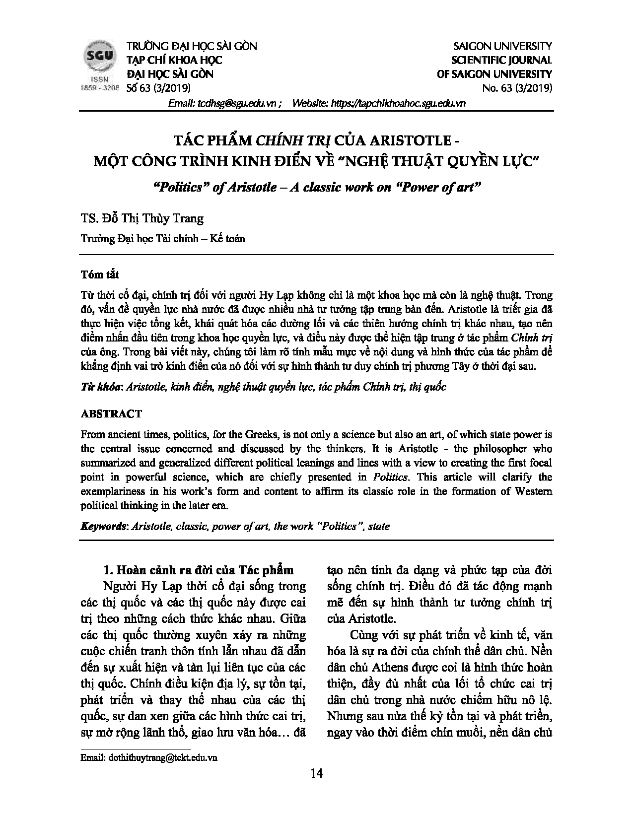 Tác phẩm chính trị của Aristotle - Một công trình kinh điển về "Nghệ thuật quyền lực"  