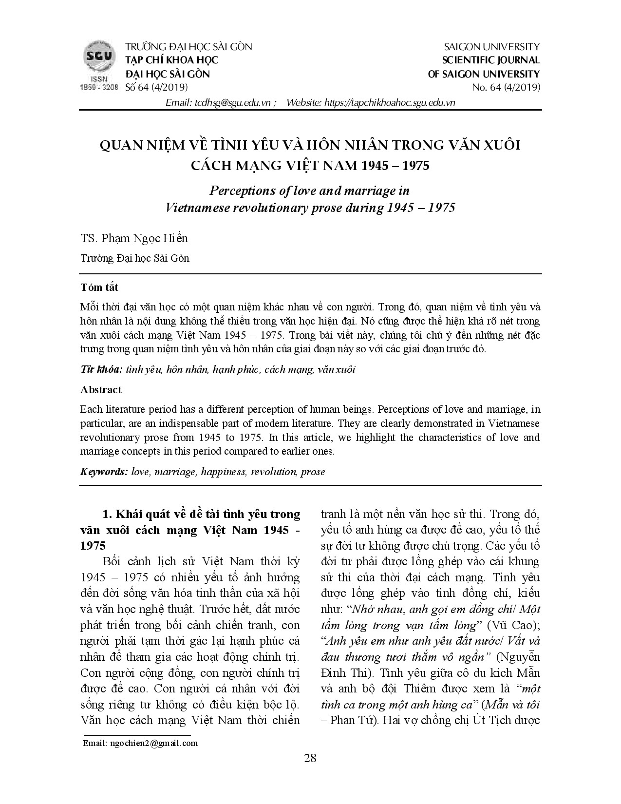 Quan niệm về tình yêu và hôn nhân trong văn xuôi cách mạng Việt Nam 1945-1975  