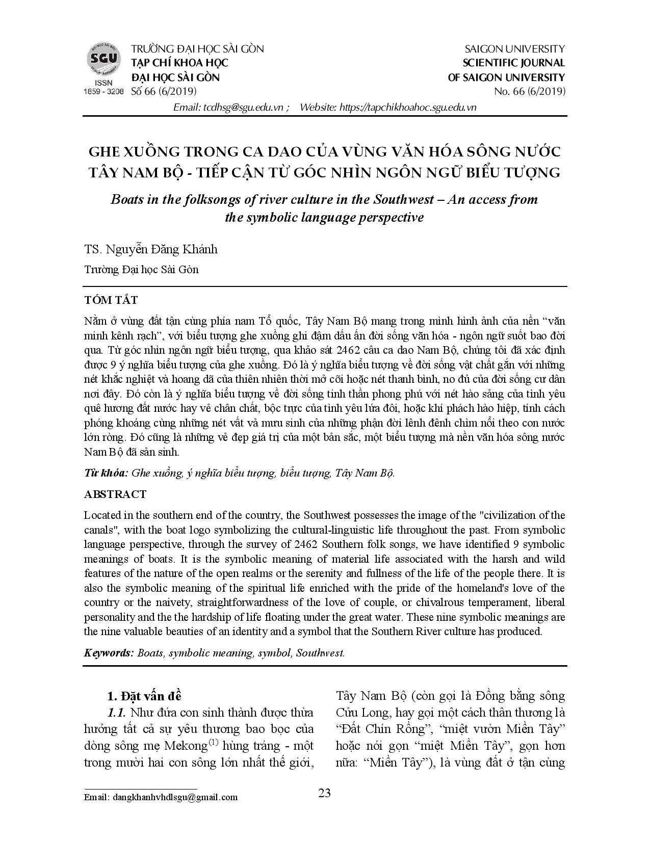 Ghe xuồng trong ca dao của vùng văn hóa sông nước Tây Nam Bộ - Tiếp cận từ góc nhìn ngôn ngữ biểu tượng  