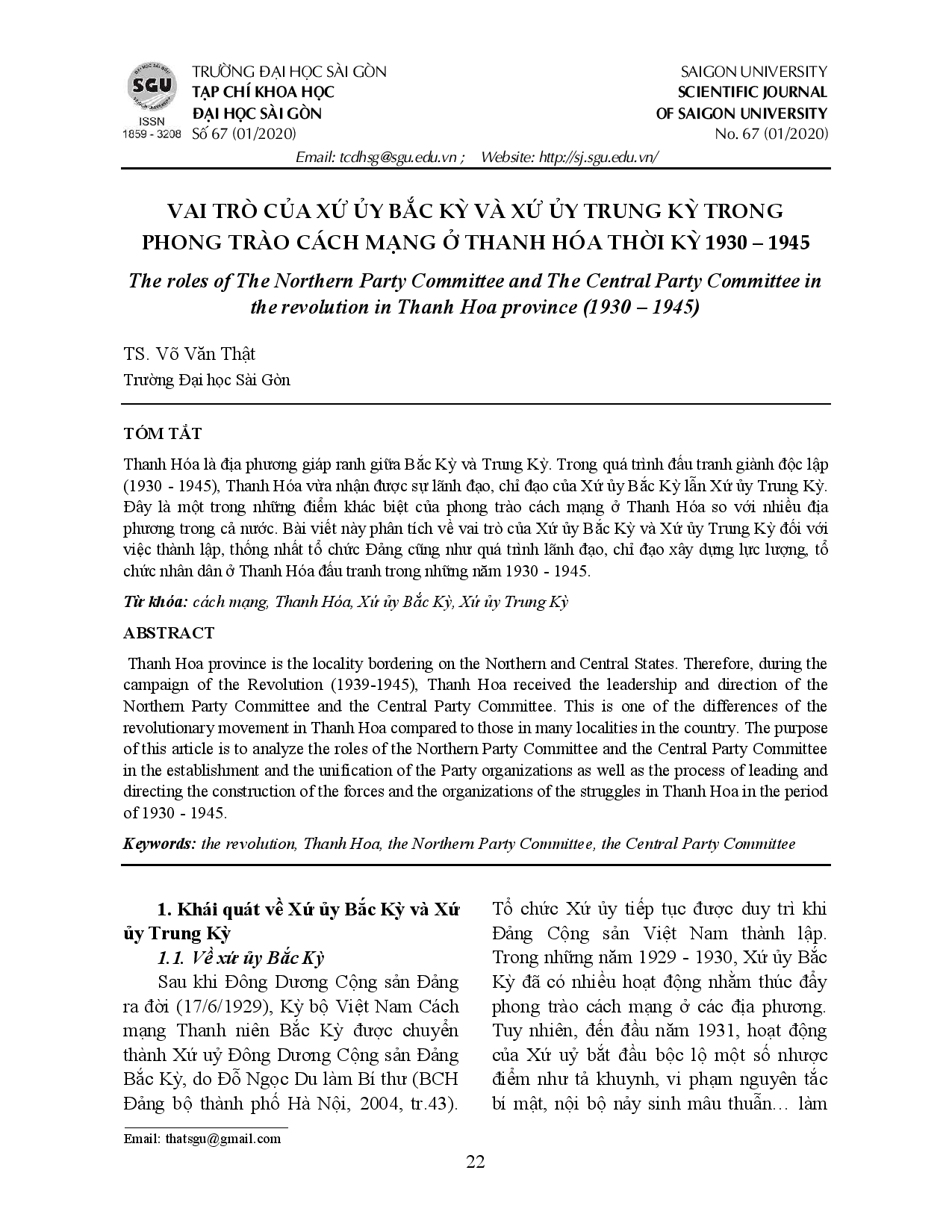 Vai trò của xứ ủy Bắc Kỳ và xứ ủy Trung Kỳ trong phong trào cách mạng ở Thanh Hóa thời kì 1930-1945  