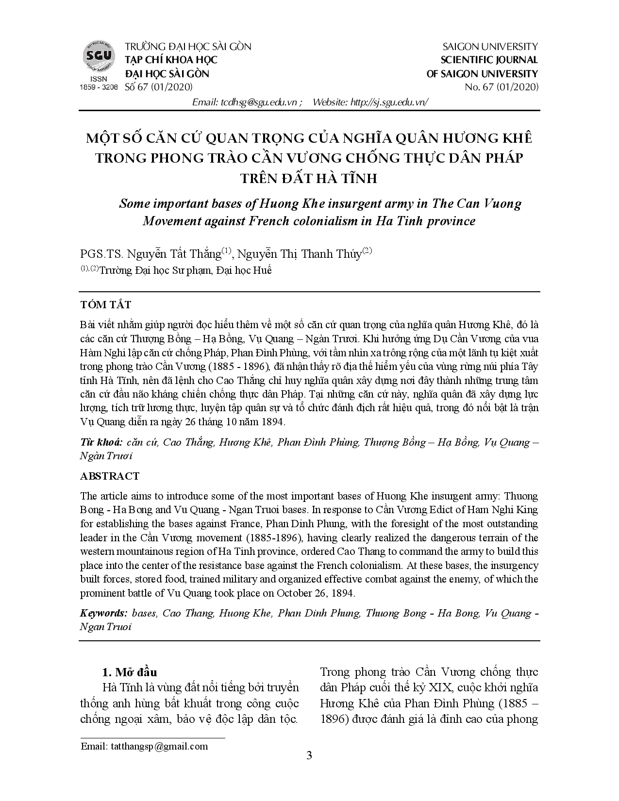 Một số căn cứ quan trọng của nghĩa quân Hương Khê trong phong trào Cần Vương chống thực dân Pháp trên đất Hà Tĩnh  