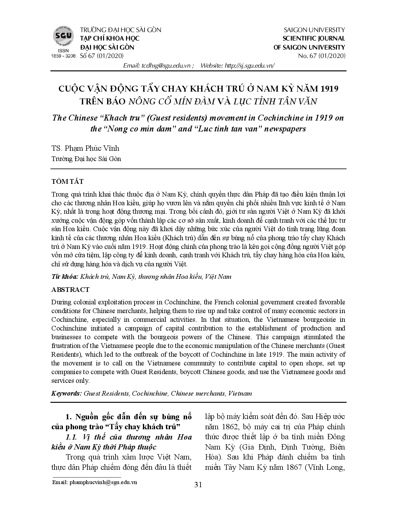 Cuộc vận động tẩy chay khách trú ở Nam Kỳ năm 1919 trên báo Nông Cổ Mín Đàm và lục tỉnh Tân Văn  