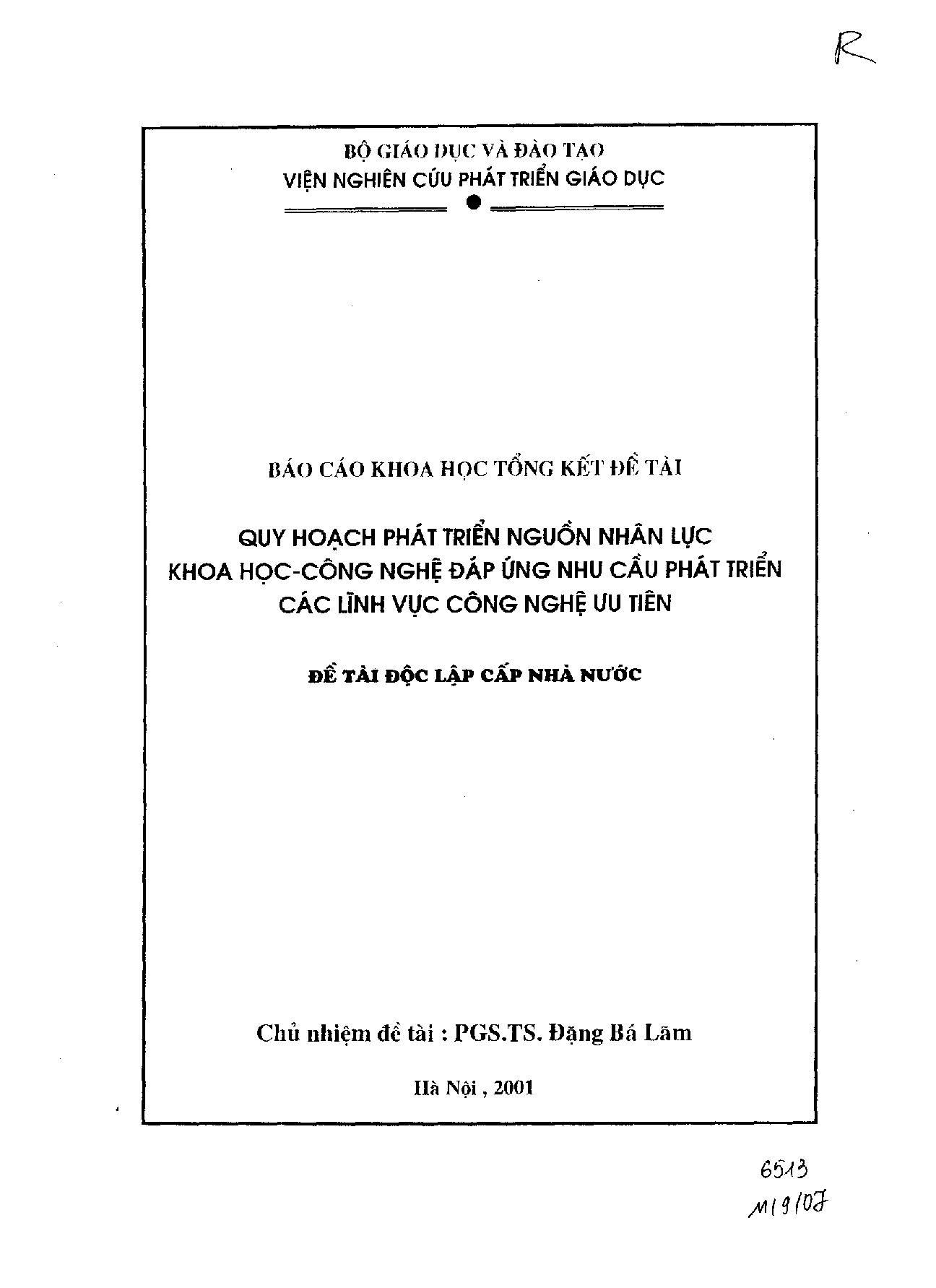 Quy hoạch phát triển nguồn nhân lực khoa học - công nghệ đáp ứng nhu cầu phát triển các lĩnh vực công nghệ ưu tiên  