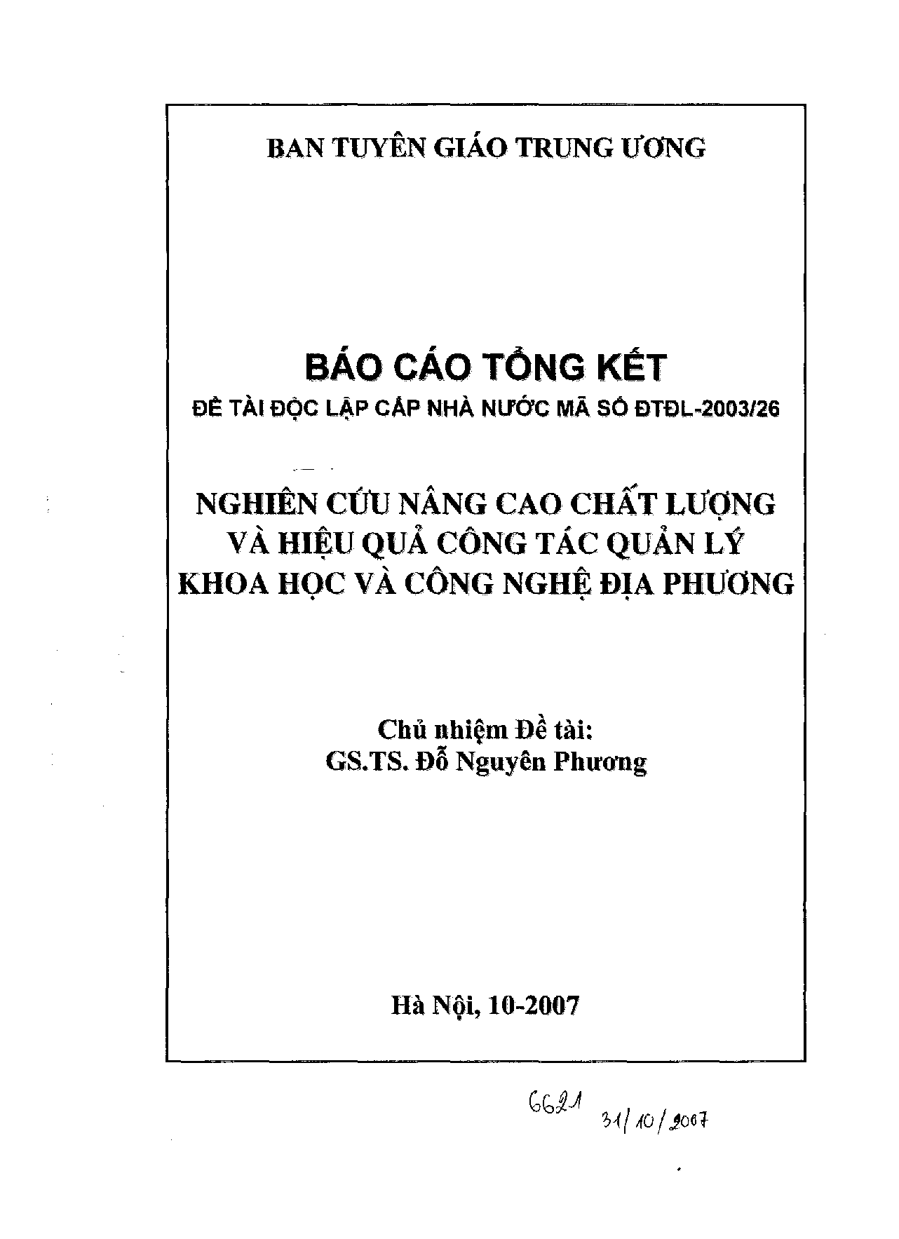 Nghiên cứu nâng cao chất lượng và hiệu quả công tác quản lý khoa học và công nghệ địa phương  