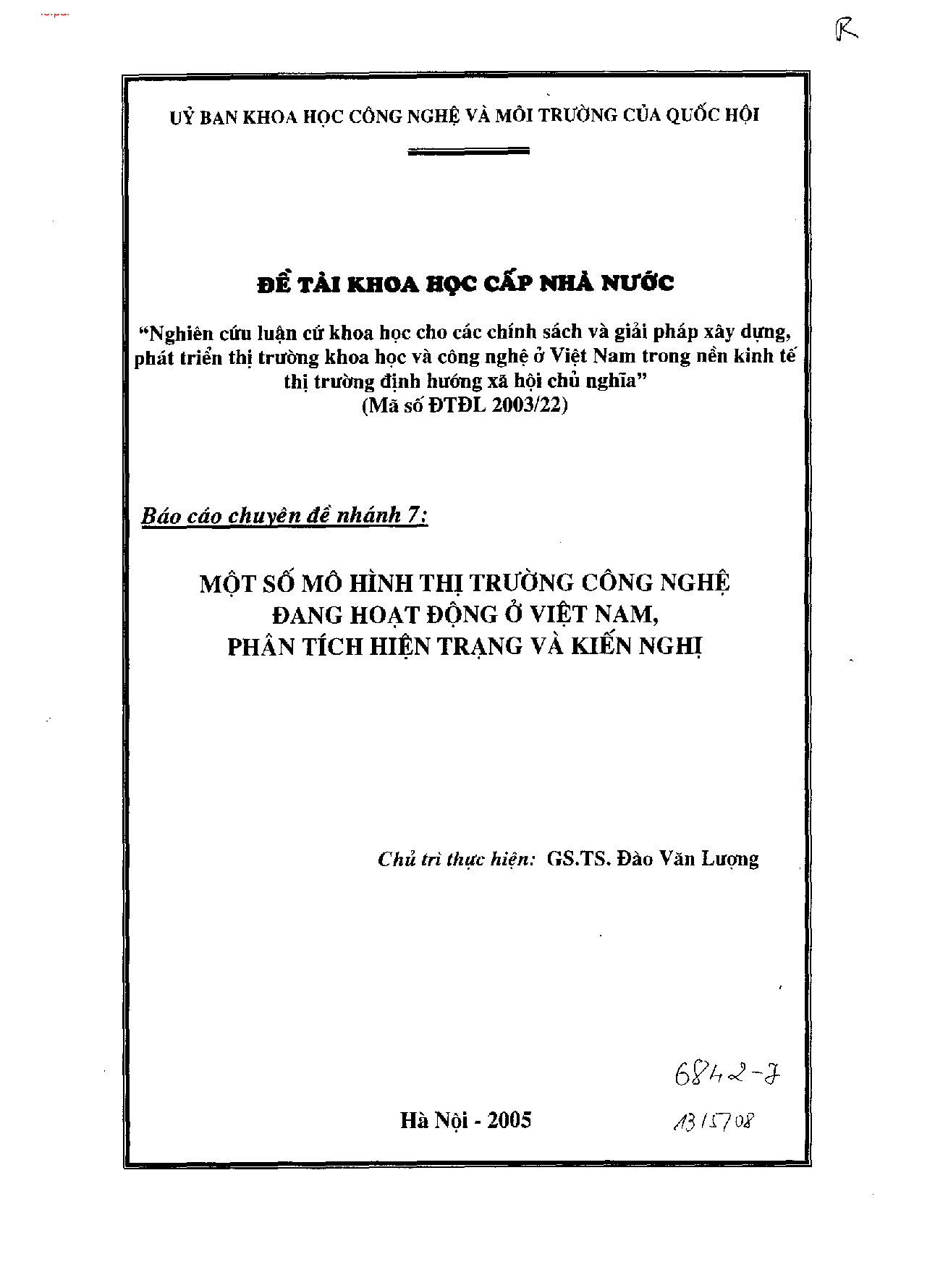 Nghiên cứu luận cứ khoa học cho các chính sách và giải pháp xây dựng, phát triển thị trường khoa học và công nghệ ở Việt Nam trong nền kinh tế thị trường định hướng xã hội chủ nghĩa : Báo cáo chuyên đề nhánh 7 : Một số mô hình thị trường công nghệ đang hoạt động ở Việt Nam, phân tích hiện trạng và kiến nghị  