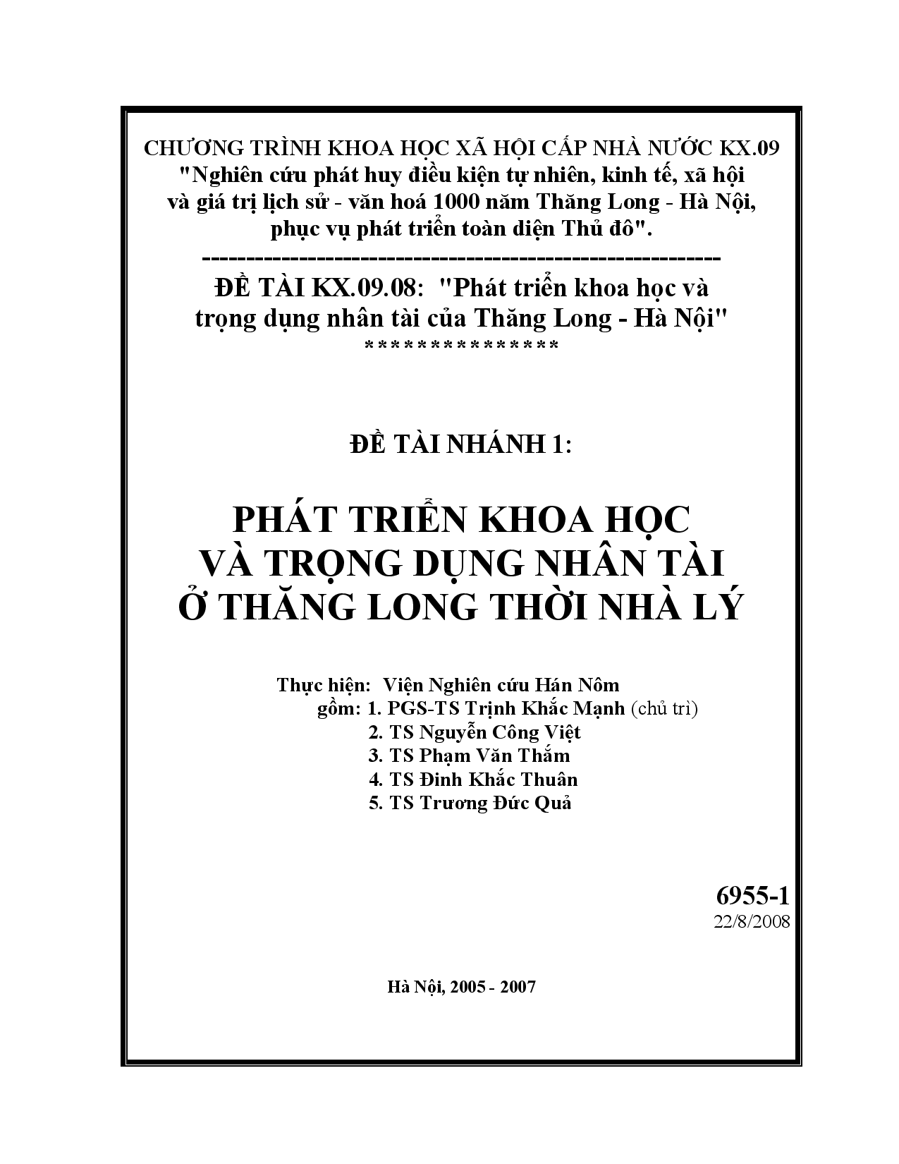 Phát triển khoa học và trọng dụng nhân tài của Thăng Long - Hà Nội  