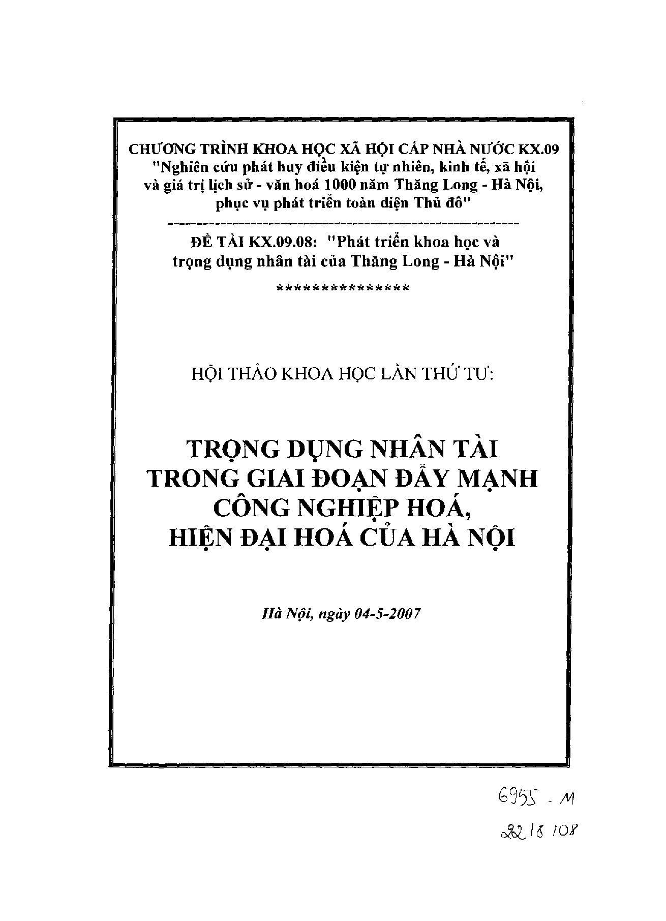 Phát triển khoa học và trọng dụng nhân tài của Thăng Long - Hà Nội  